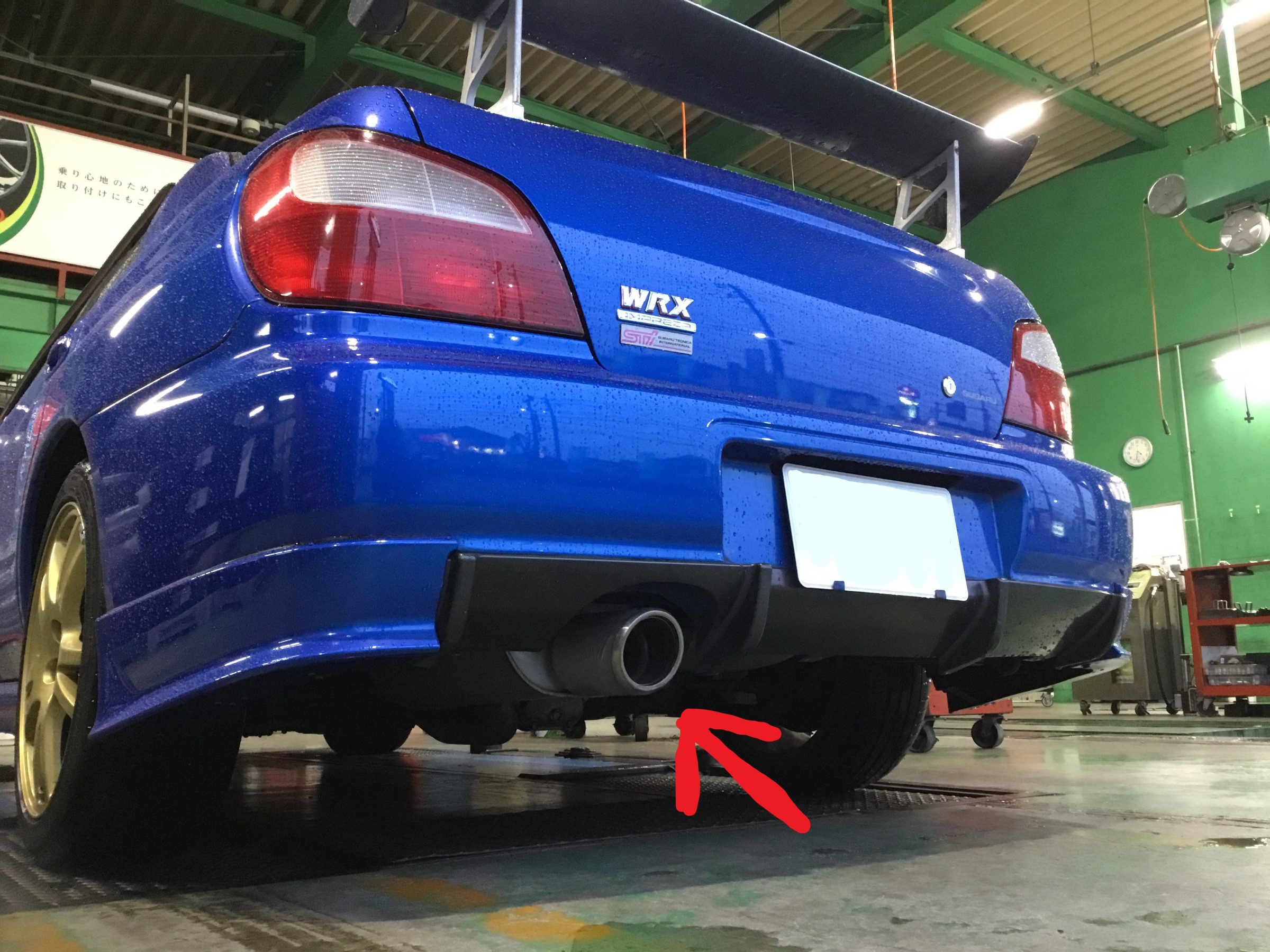 Gdb型丸目インプレッサwrx Sti マフラー交換 下廻り防錆コーティング スバル インプレッサwrx Sti その他 パーツ取付 マフラー類メーター類取付 技術サービスブログ タイヤ館 鎌ヶ谷 千葉県のタイヤ カー用品ショップ タイヤからはじまる トータルカー