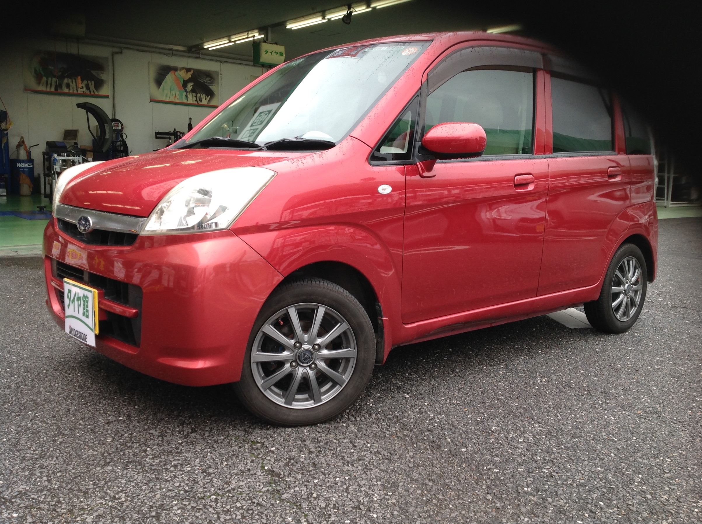 品質のいい LA160F 左右共通 ステラ ミヤコ 片側 ドライブシャフトブーツ LA150F M-617G アウタ