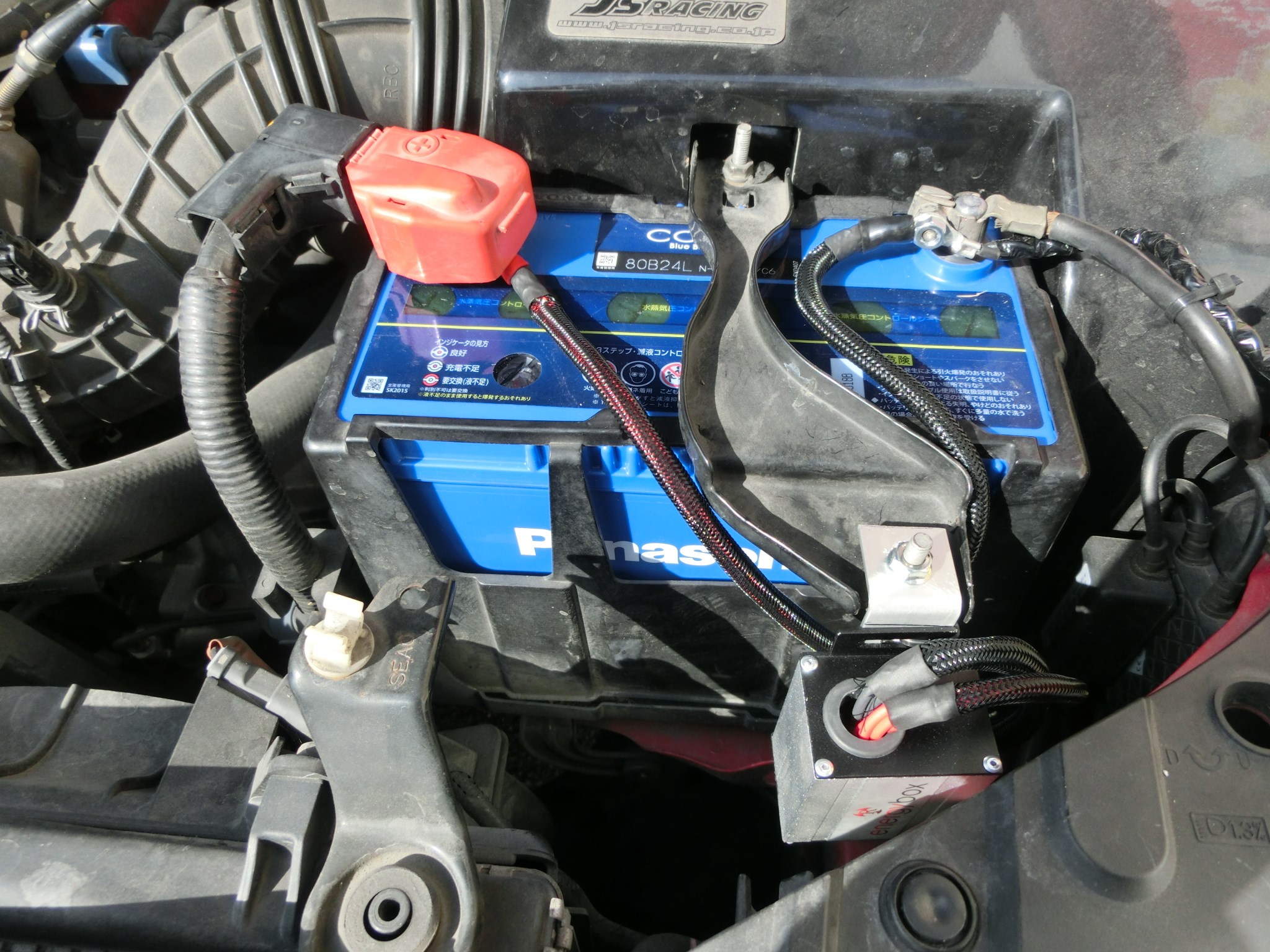 バッテリー交換 ﾌﾟﾗｽ エナジーｂｏｘ タイプｒ 取り付け ホンダ アコードユーロr メンテナンス商品 パーツ取付 各種用品取付 サービス事例 タイヤ館 大河原 宮城県のタイヤ カー用品ショップ タイヤからはじまる トータルカーメンテナンス タイヤ館グループ