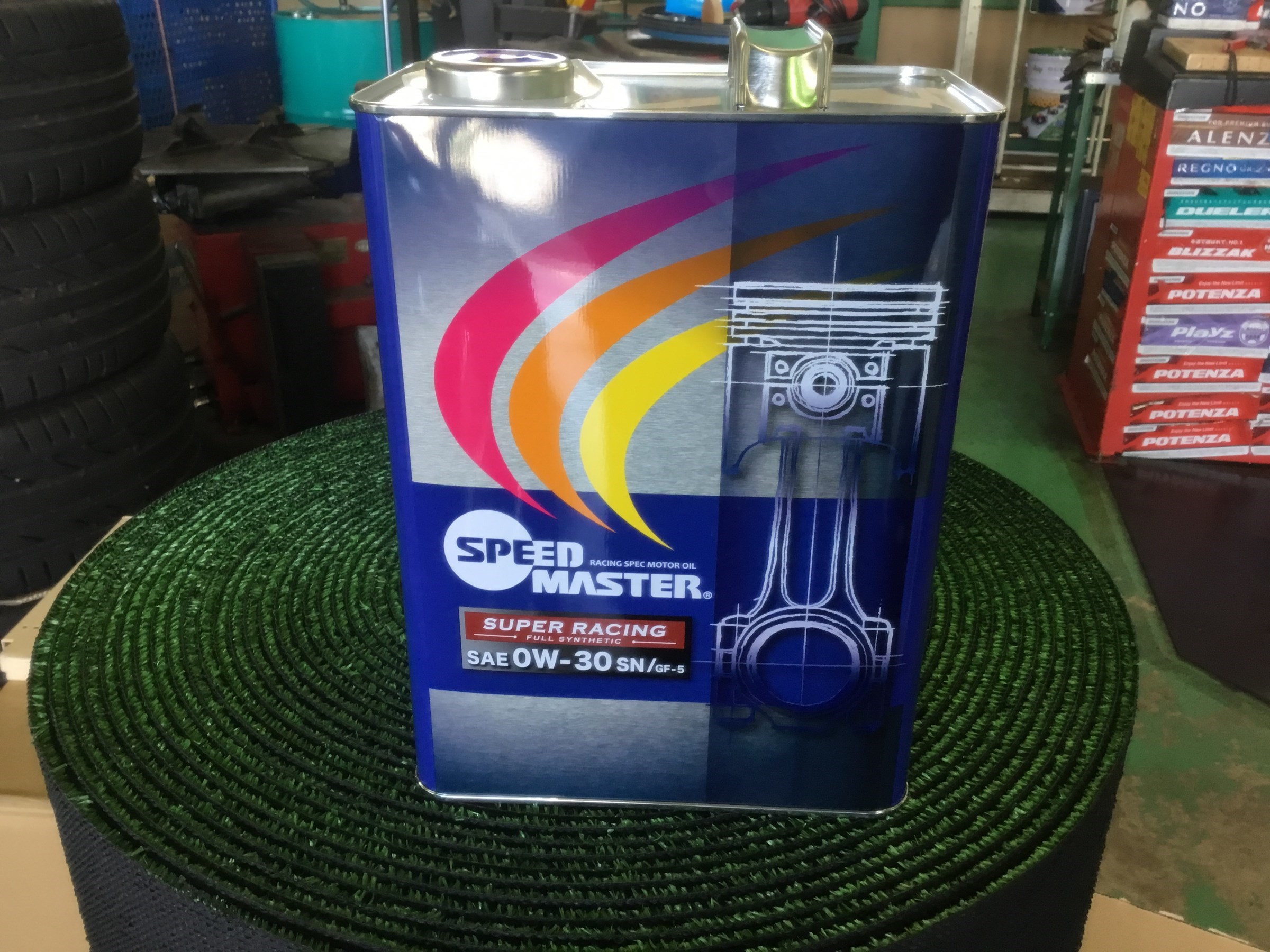 Gk5 フィットrs こだわりのエンジンオイル交換 技術サービスブログ タイヤ館 鎌ヶ谷 千葉県のタイヤ カー用品ショップ タイヤからはじまる トータルカーメンテナンス タイヤ館グループ