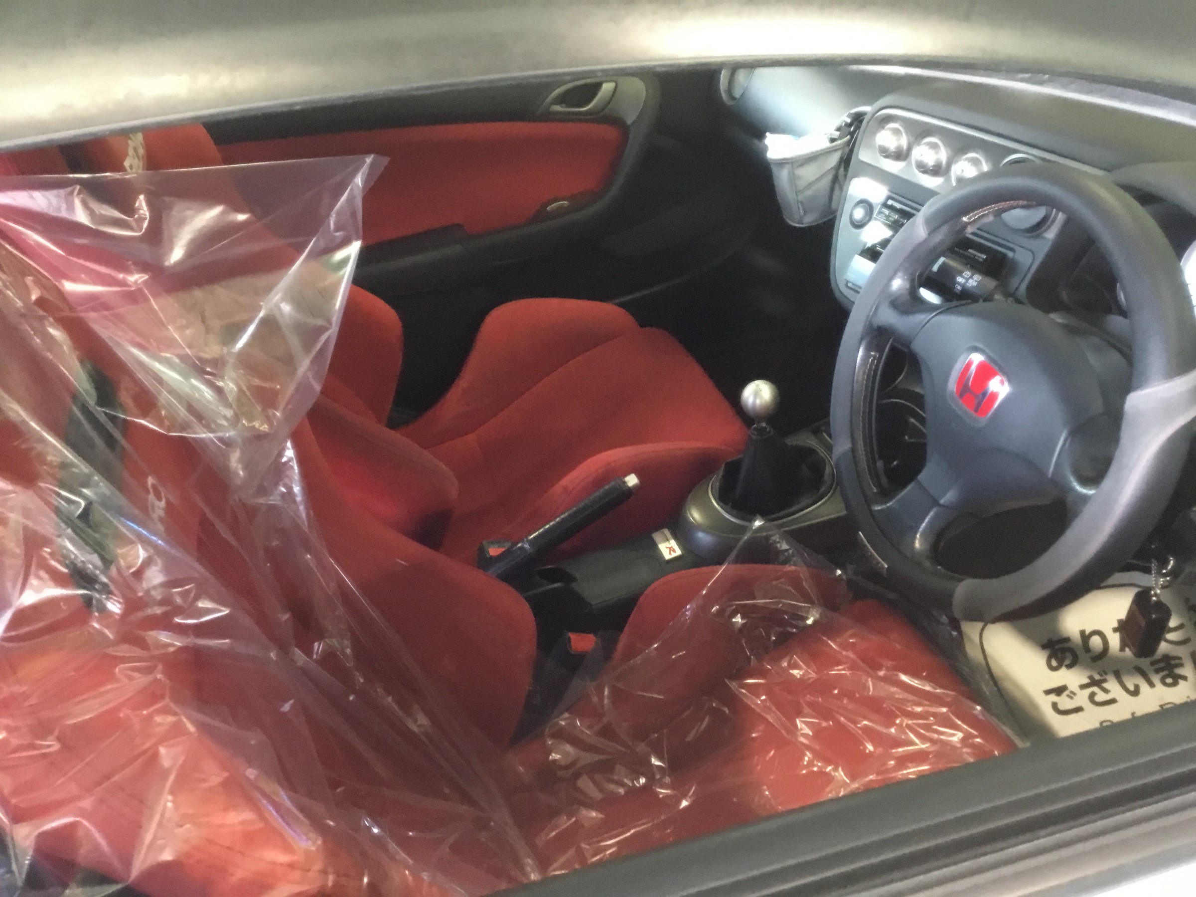 高知インター店 レーシングエンジンオイル 300v High Rpm 0w 2lx2 ホンダ インテグラ Dc5 Ka 平成13年7月 平成18年7月 2wd A T 00cc 21年春夏再入荷 Www Teamlabs Es