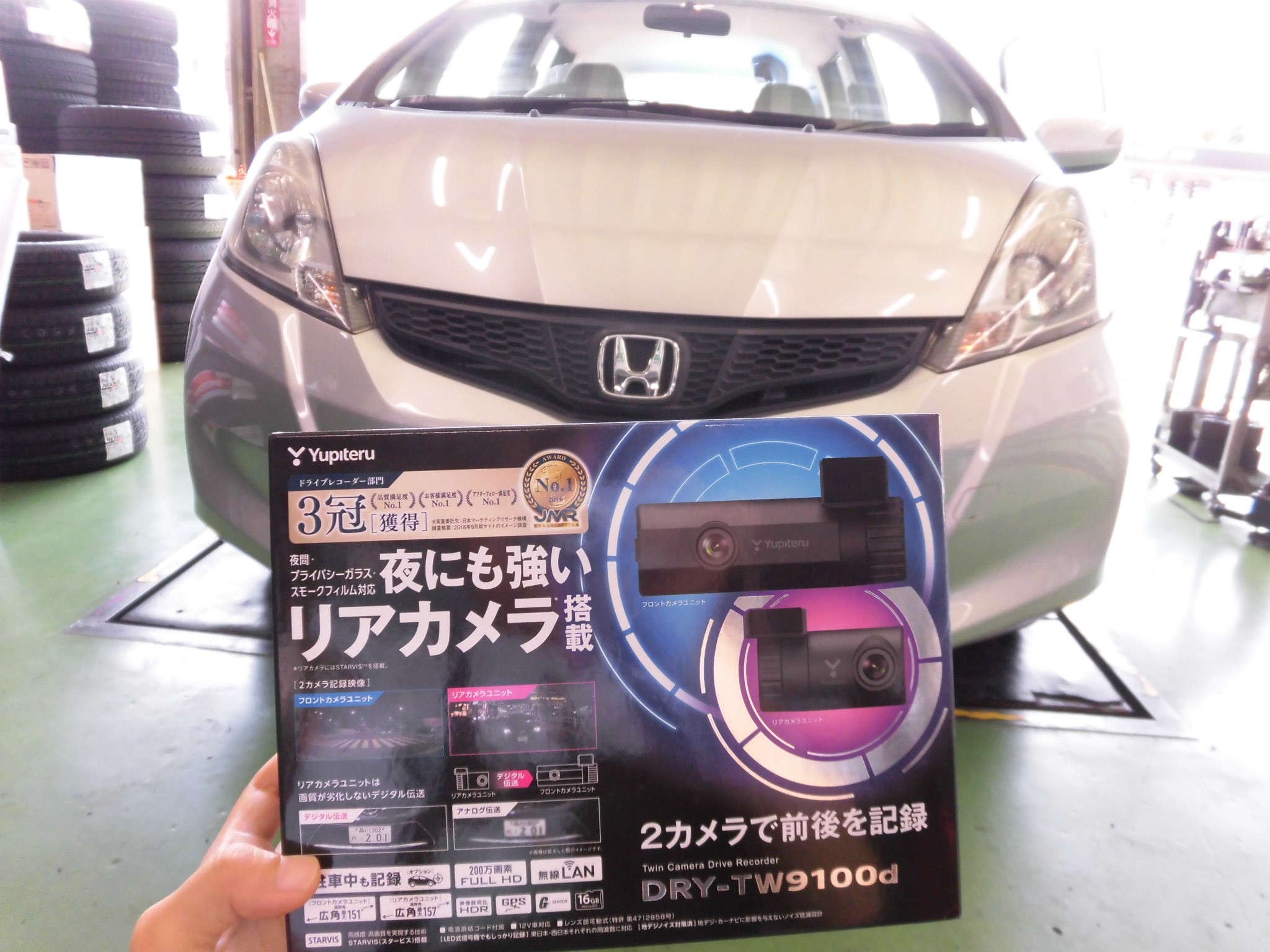 ホンダ フィット ドライブレコーダー取り付け ホンダ フィット その他 カー用品取付 ドライブレコーダー 取付 サービス事例 タイヤ館 西船橋 千葉県のタイヤ カー用品ショップ タイヤからはじまる トータルカーメンテナンス タイヤ館グループ