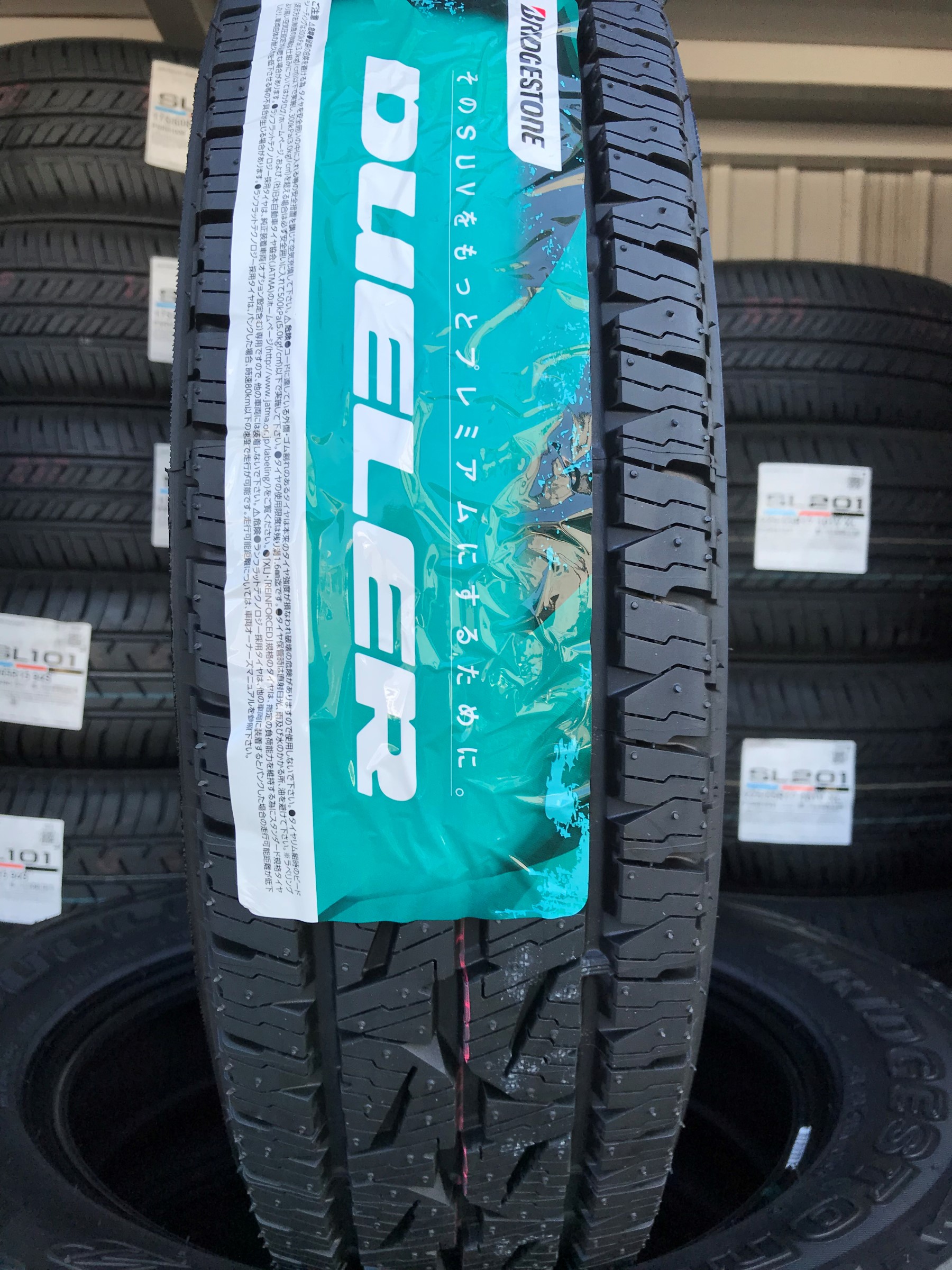 ジムニー乗りのみなさまへ オールシーズンタイヤの入荷情報 スズキ ジムニー タイヤ タイヤ ホイール関連 タイヤ ホイール交換 ｐｉｔ作業関連 タイヤ館 岐阜 岐阜県のタイヤ カー用品ショップ タイヤからはじまる トータルカーメンテナンス タイヤ館グループ