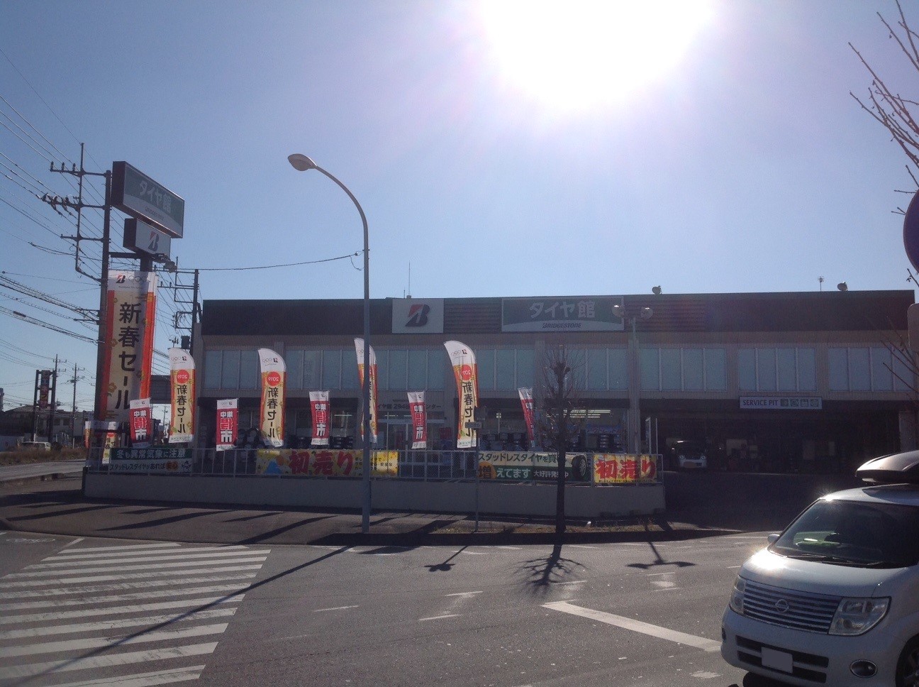 ２０１９年初日の店頭