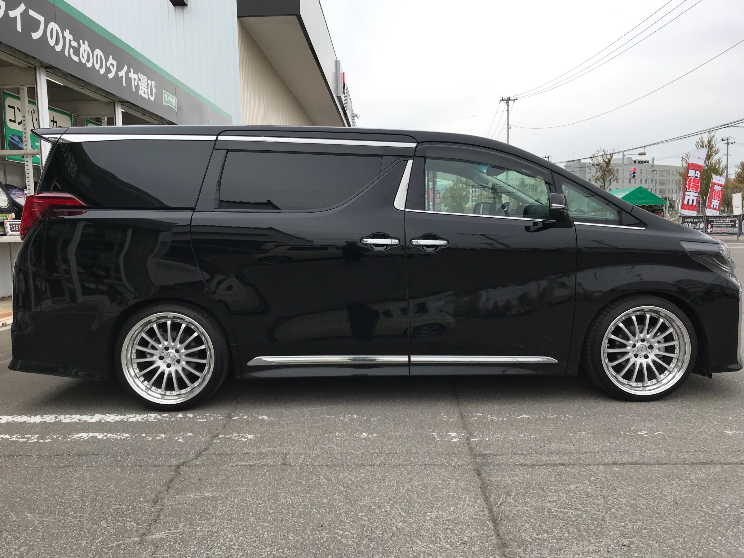 TEIN HIGH.TECH のパーツレビュー | ヴェルファイア(TEIN