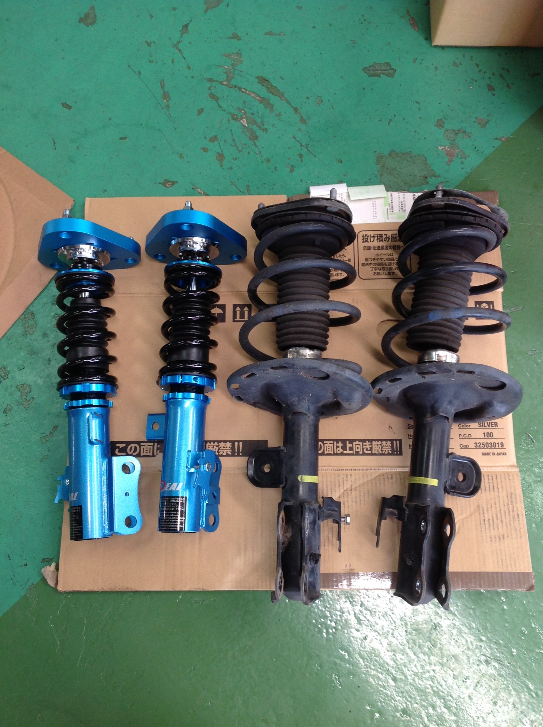 Rs R 車高調キット Best I マークxジオ Ana10 19 09 25 11 2az Fe 2400cc Na 24f Muzikal Fr