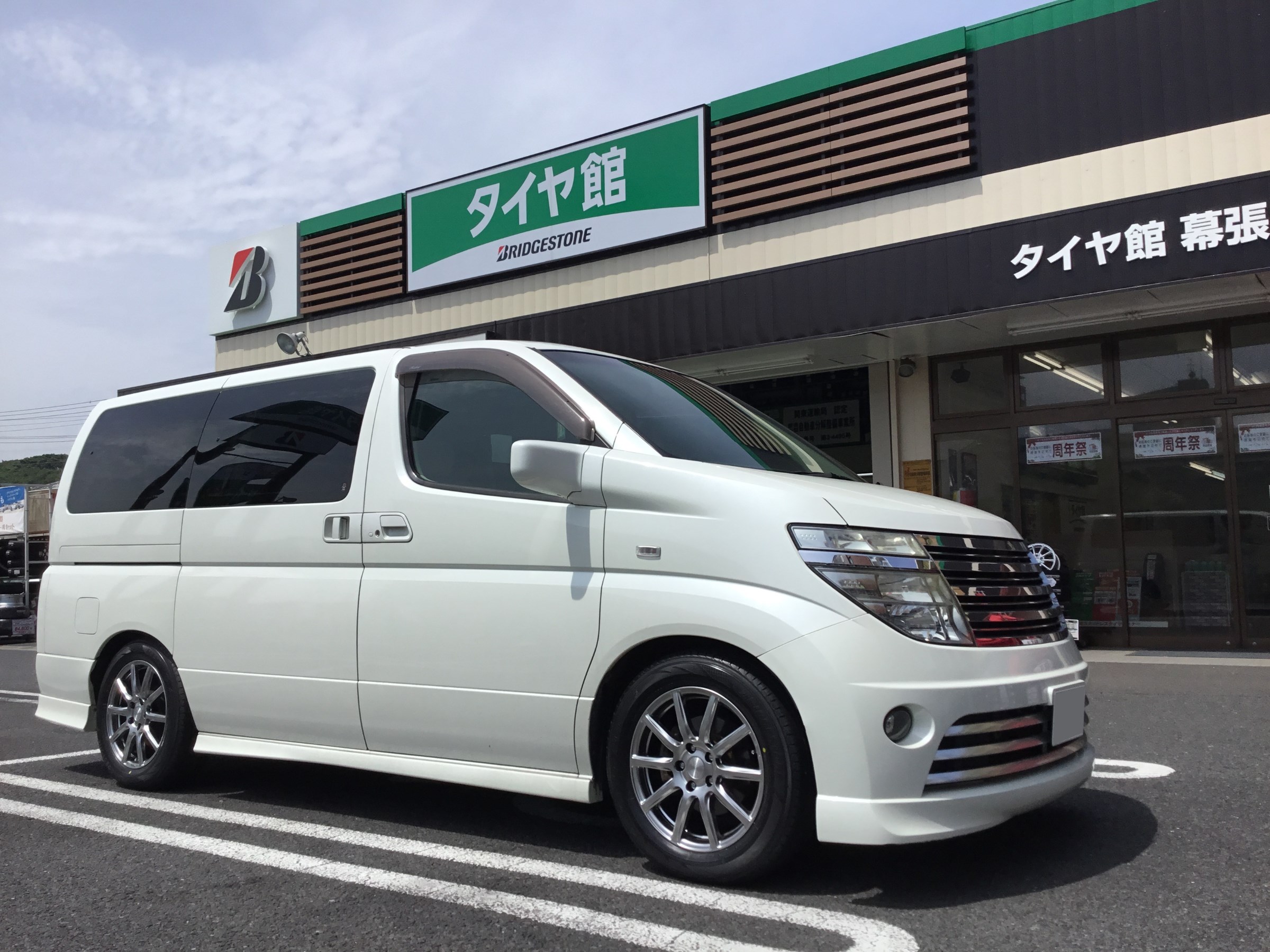 2023年製 新車外し品】ニッサン E52 エルグランド ハイウェイ