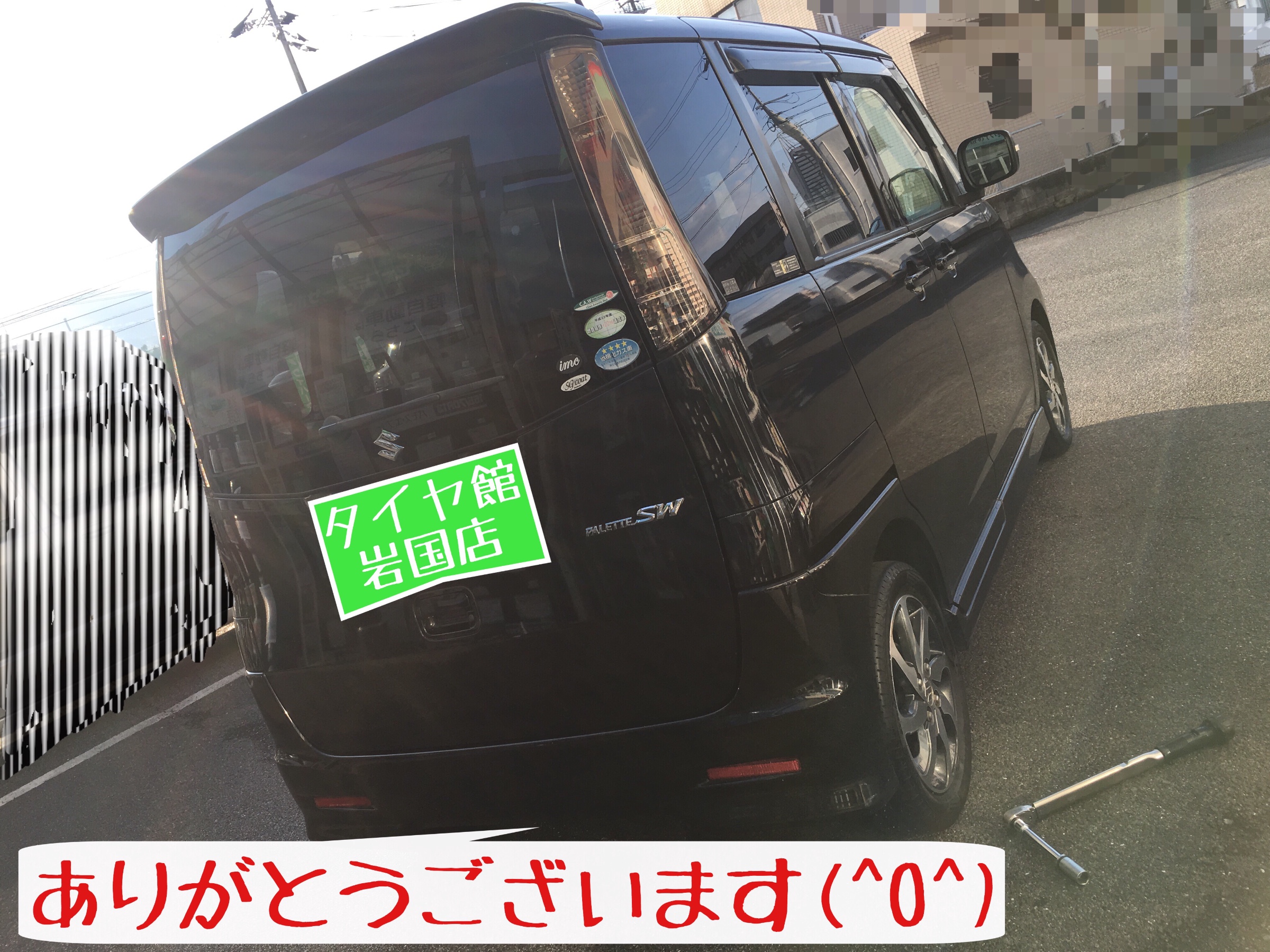 ☆ローテーション作業…パレットSW編☆ | スズキ パレットSW タイヤ
