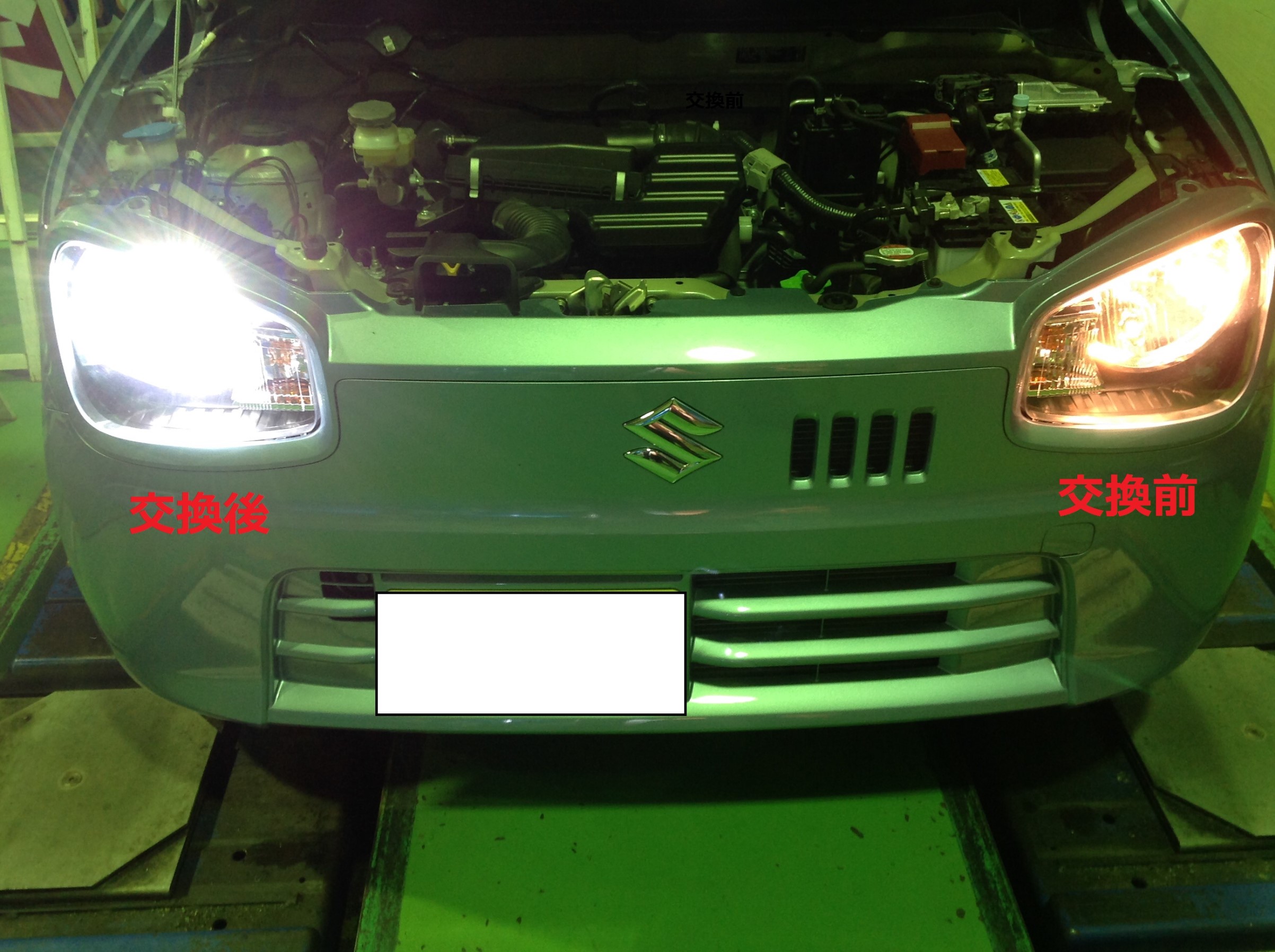 ライト交換 スタッフ日記 タイヤ館 今治 愛媛県のタイヤ、カー用品ショップ タイヤからはじまる、トータルカーメンテナンス タイヤ館グループ