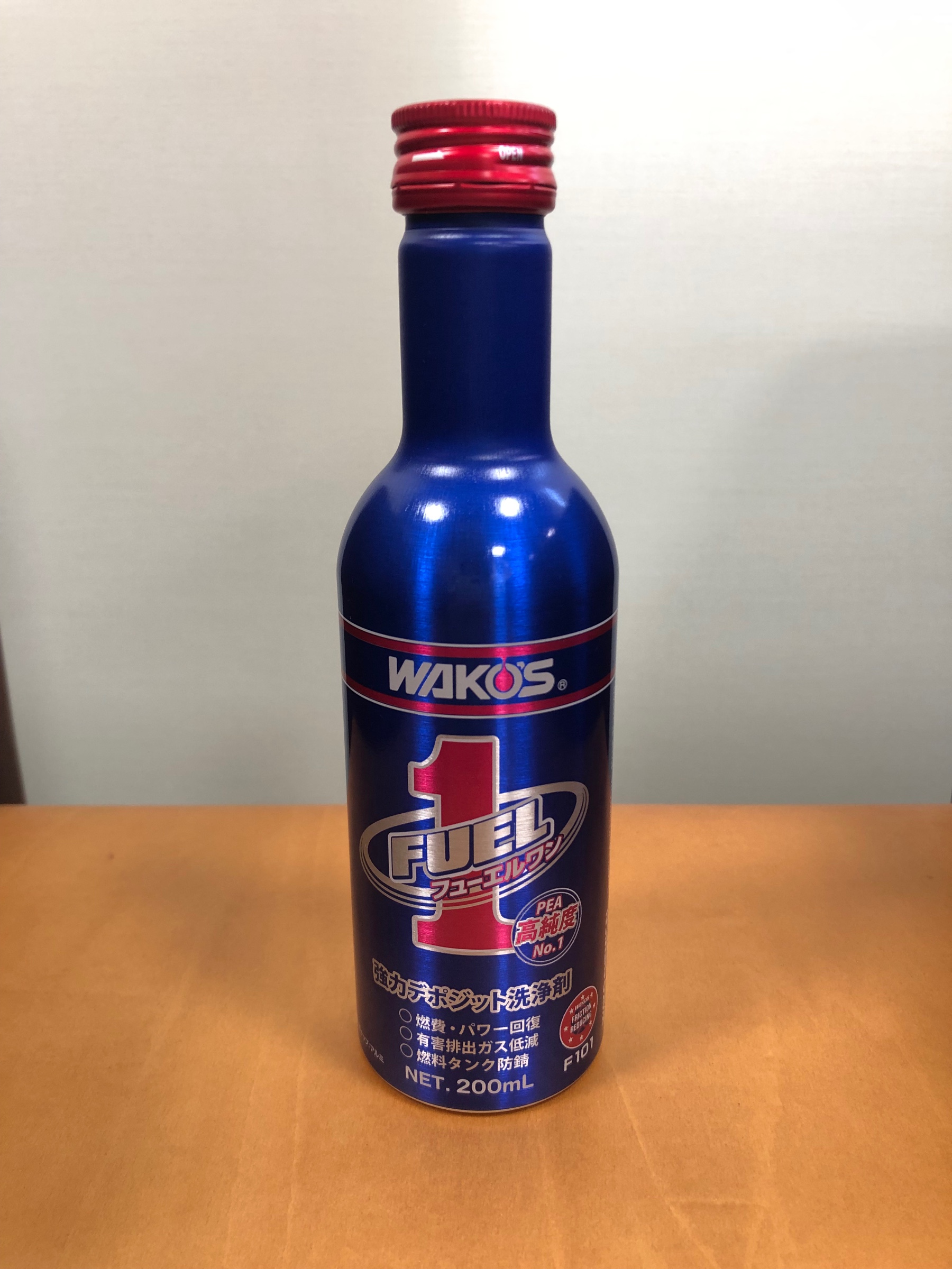 燃料添加剤 フューエルー1 スタッフ日記 タイヤ館 宇都宮北 タイヤからはじまる トータルカーメンテナンス タイヤ館グループ