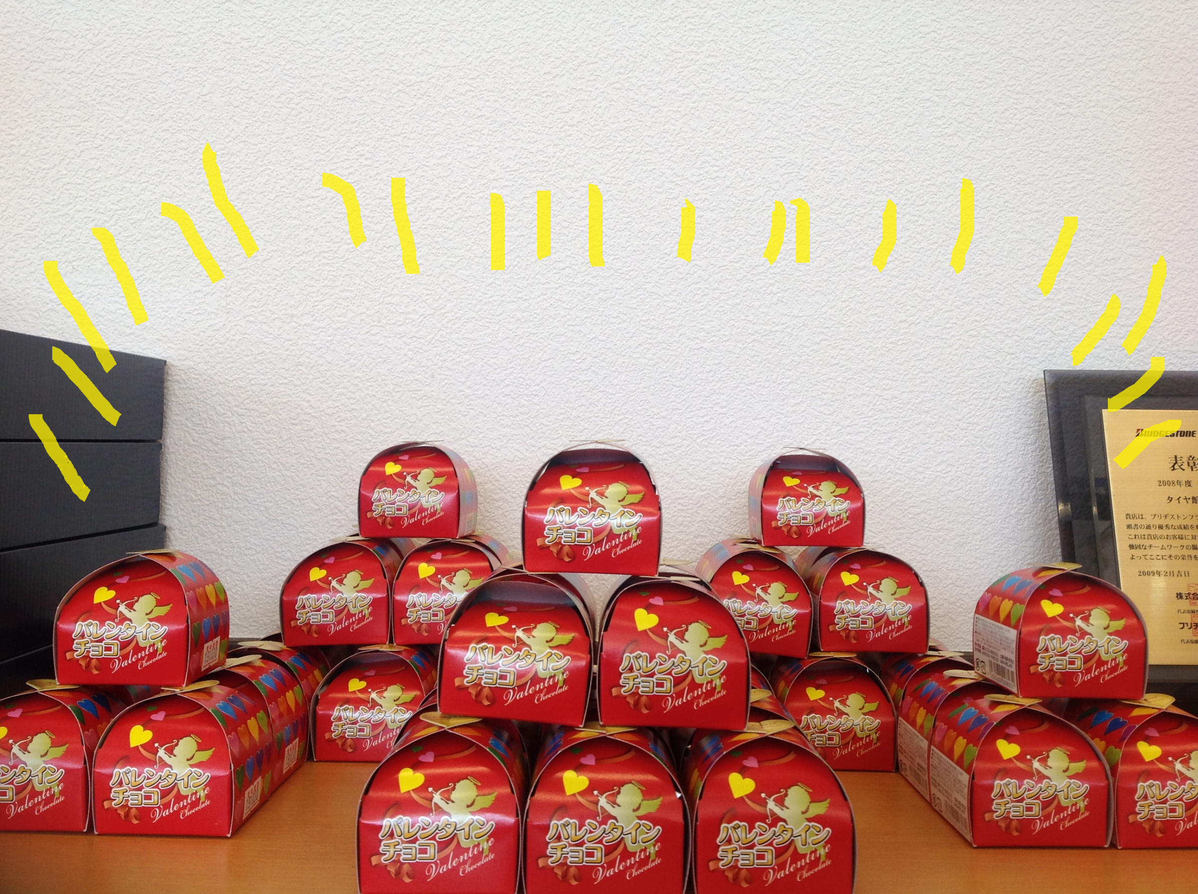 バレンタインデーチョコの山