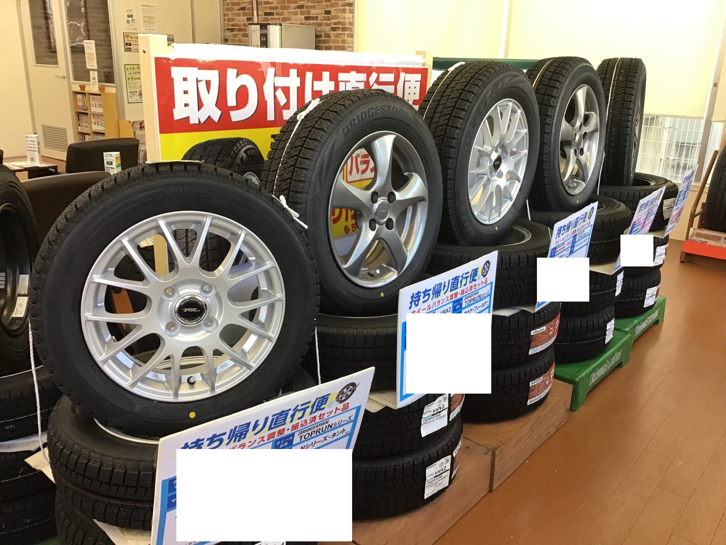 セット品の一例です