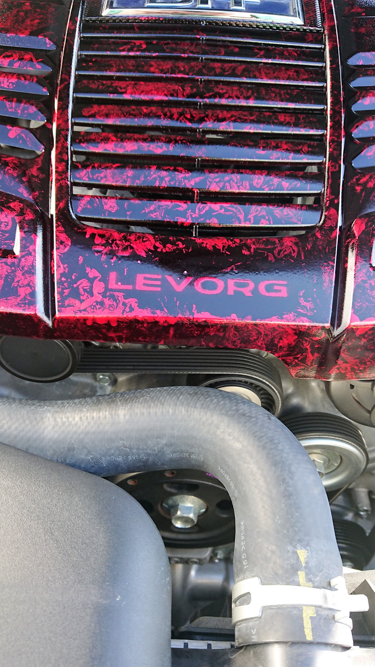 エンジンカバー塗装完了！！ラップ塗装初挑戦 | 店舗おススメ情報