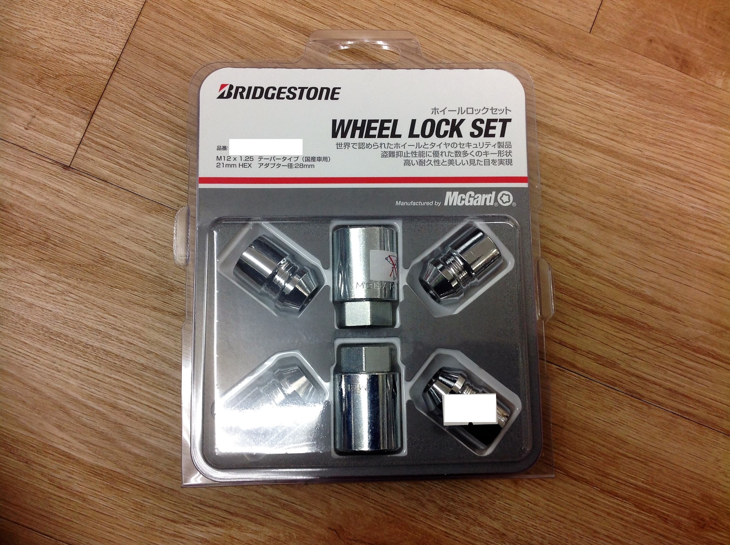 トヨタ・ISIS】LEONIS CH × DAYTON DT30 ＋ロックナット＋TPMS | 店舗