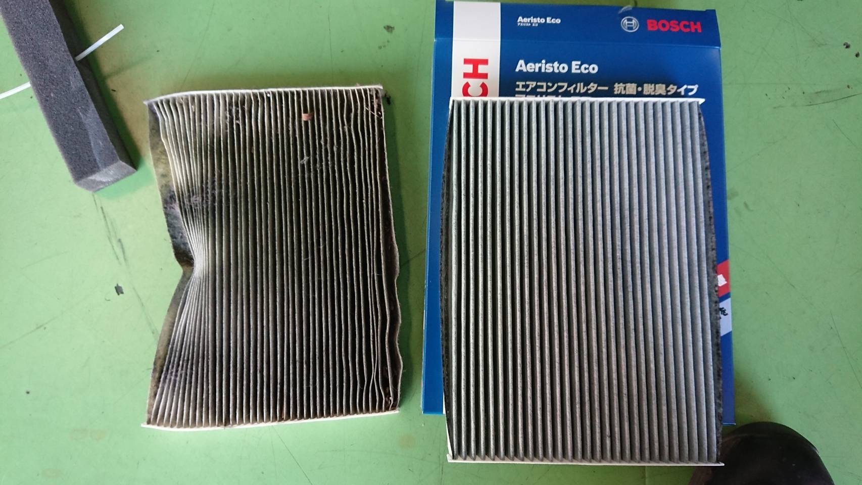 朗報 エアコン のカビ臭さ 対策できるんですよー 日産 エクストレイル メンテナンス商品 パーツ取付 足回り関係取付 技術サービス施工事例 タイヤ館 福岡東 タイヤからはじまる トータルカーメンテナンス タイヤ館グループ
