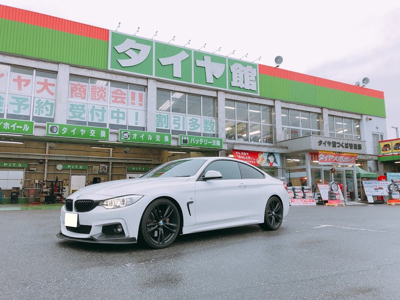 BMW 4シリーズ ダウンサス取付 | 店舗おススメ情報 | タイヤ館