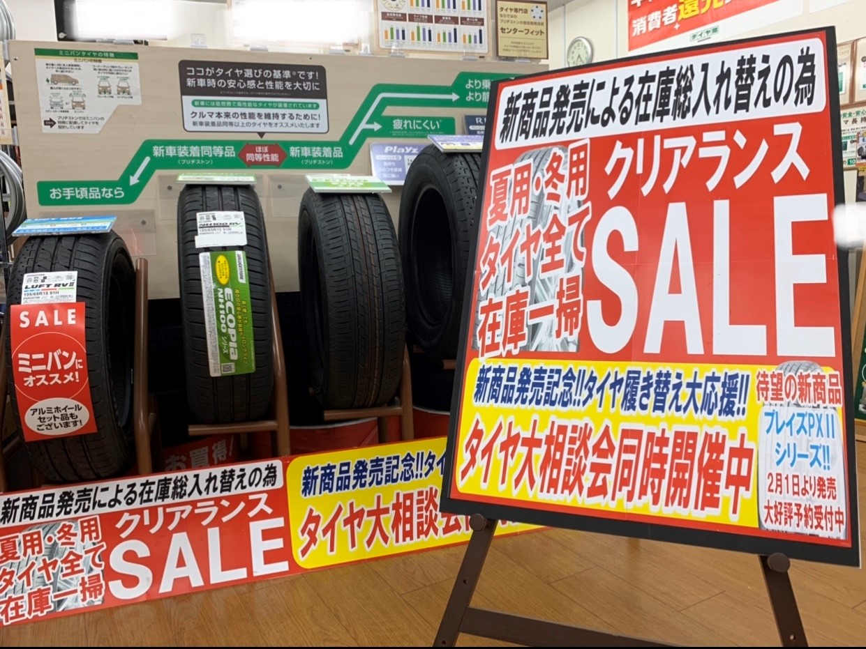 スタッフ撮影