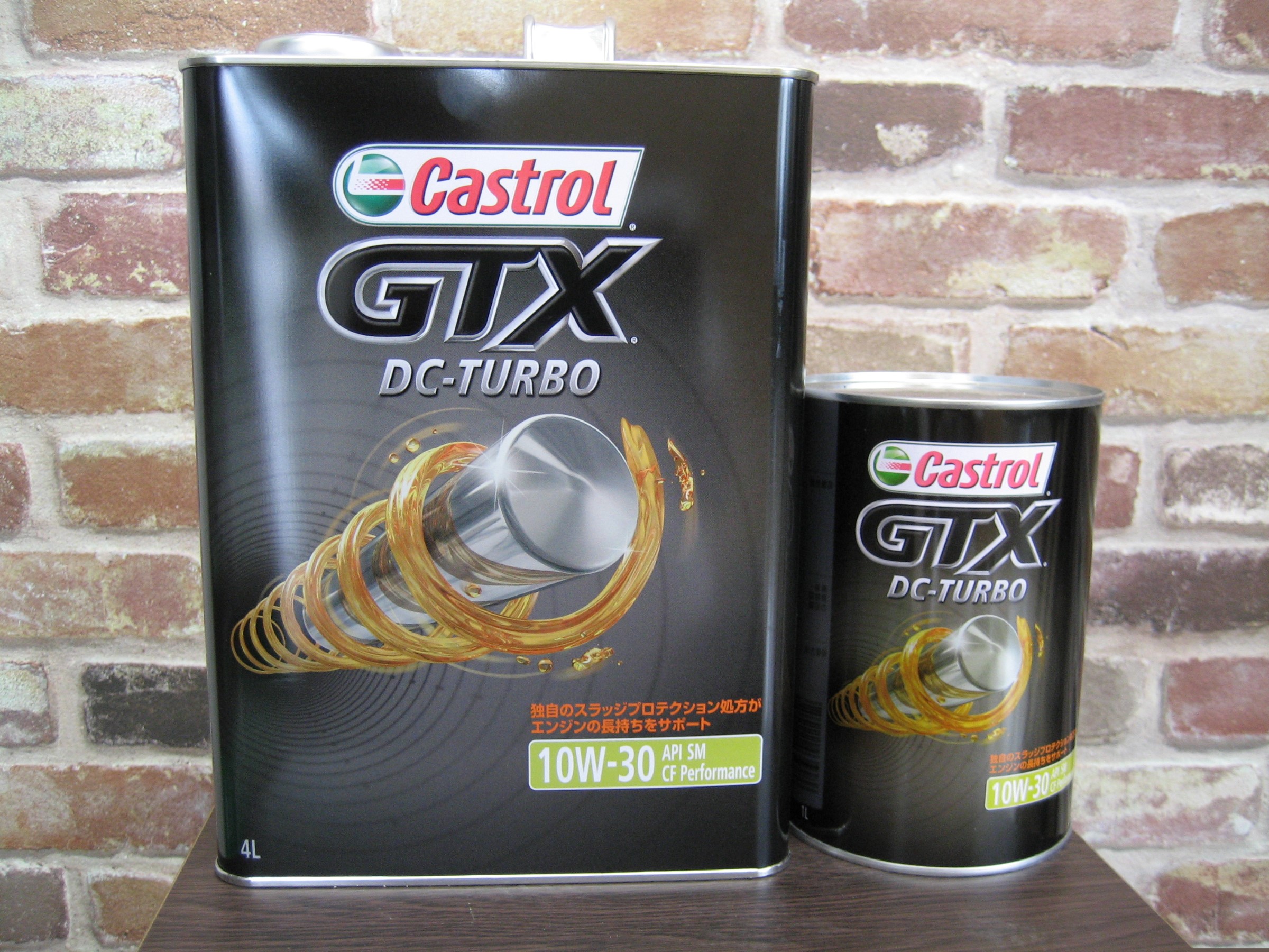 レビューで送料無料】 Castrol カストロール GTX DC-TURBO 10Ｗ-30 4L×2缶