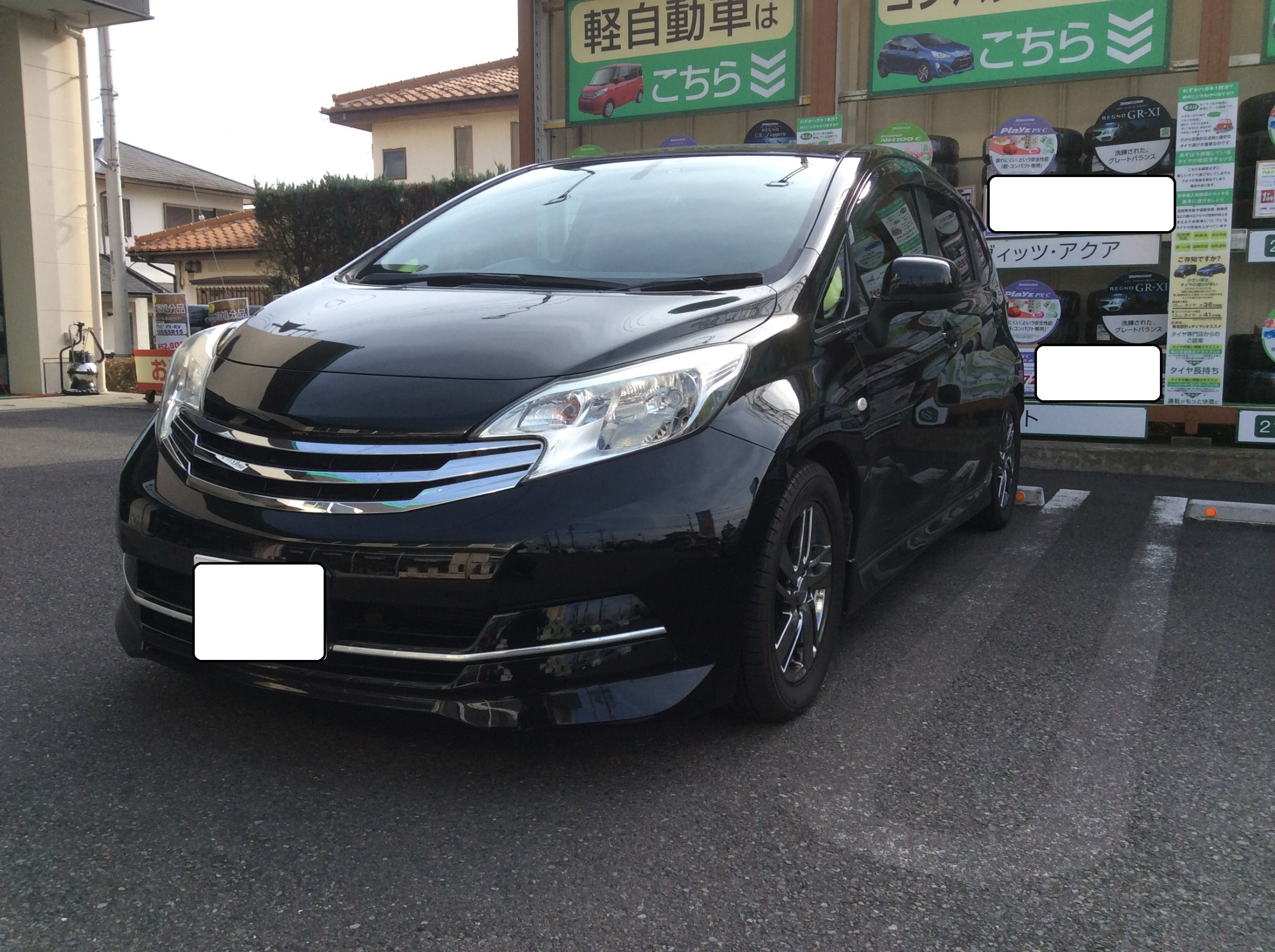 日産ノート KYB Lowfer Sports KIT(ﾛｰﾌｧｰｽﾎﾟｰﾂｷｯﾄ) 取付け | 日産 ノート その他 パーツ取付 >  サスペンション取付 | サービス事例 | タイヤ館 綾瀬 | 神奈川県のタイヤ、カー用品ショップ タイヤからはじまる、トータルカーメンテナンス  タイヤ館グループ