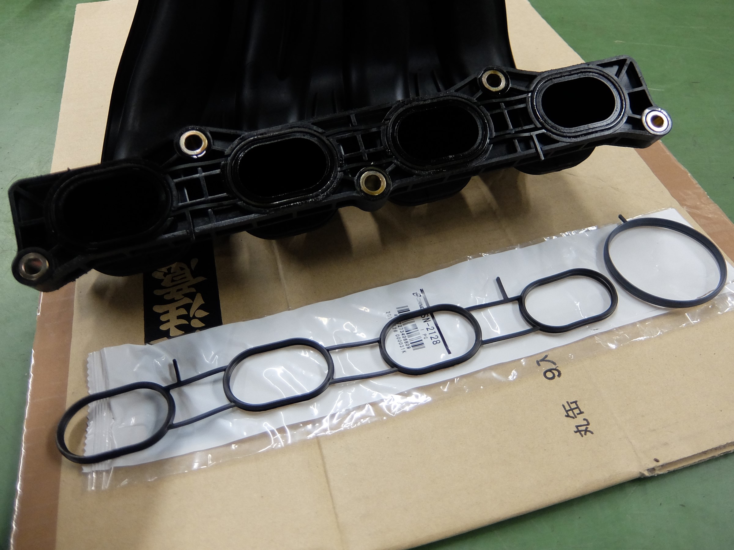 日産・セレナ・C25】車検整備にてスパークプラグ交換を行いました！ | 日産 セレナ メンテナンス商品 その他 > 車検 | サービス事例 |  タイヤ館 うしく上柏田 | 茨城県のタイヤ、カー用品ショップ タイヤからはじまる、トータルカーメンテナンス タイヤ館グループ