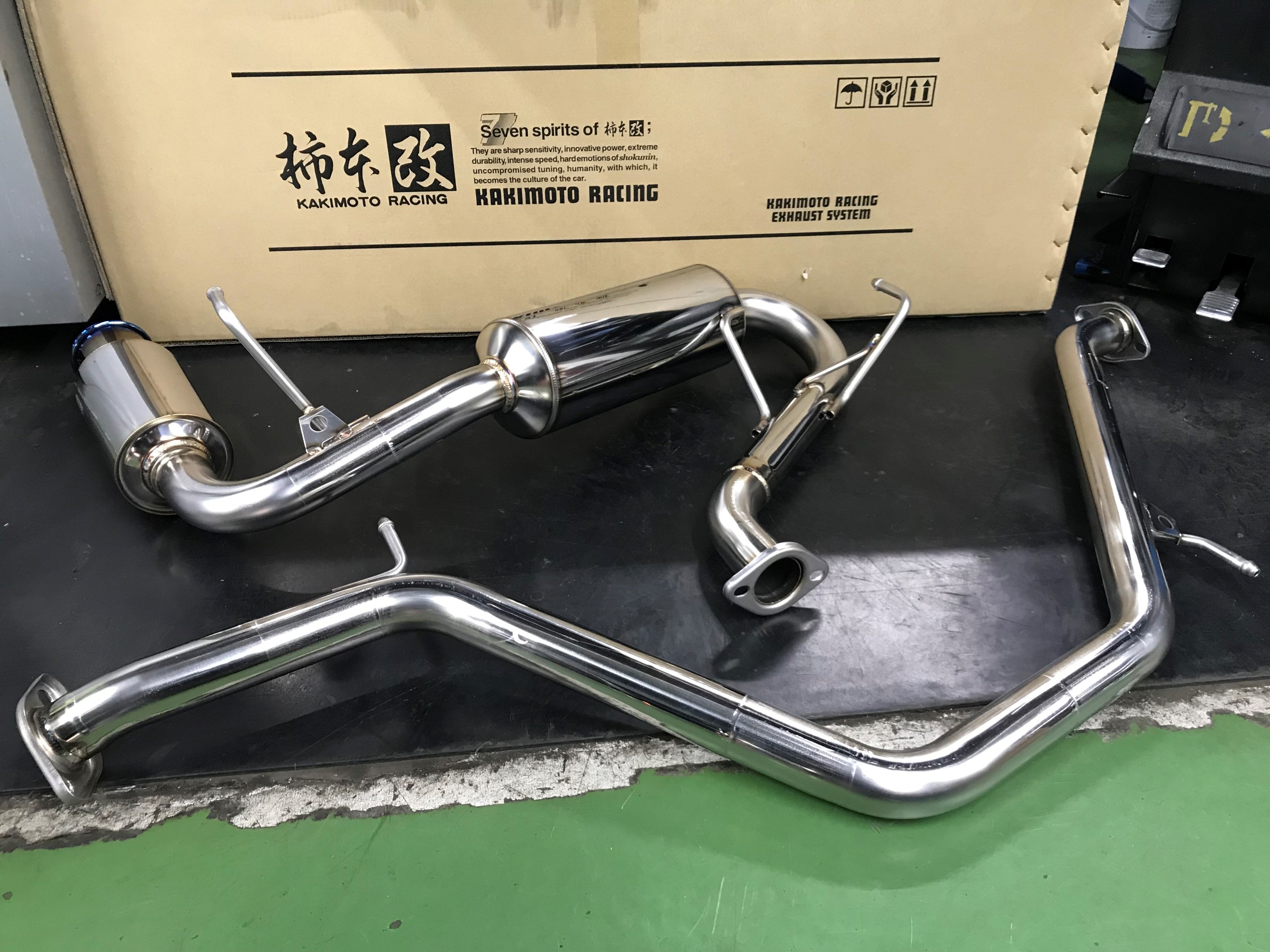 人気商品 カローラスポーツ 純正マフラー ienomat.com.br