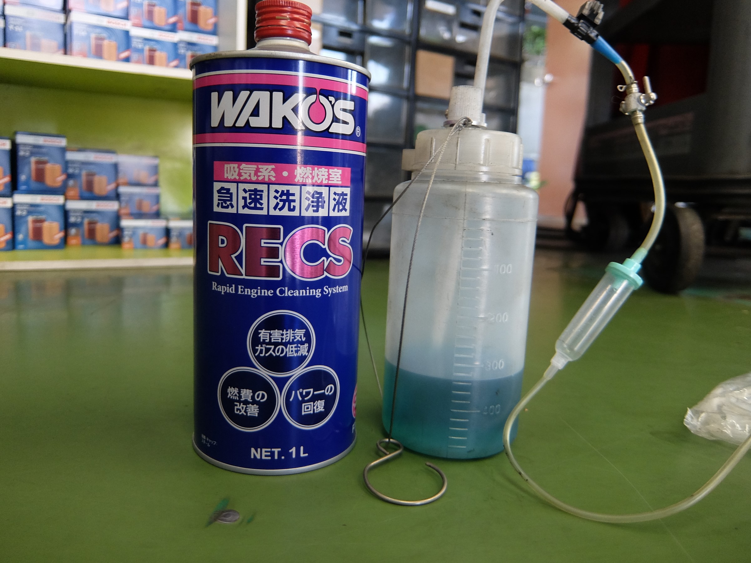 トヨタ・プリウスα・ZVW41】WAKO`S RECS施工 | 店舗おススメ情報