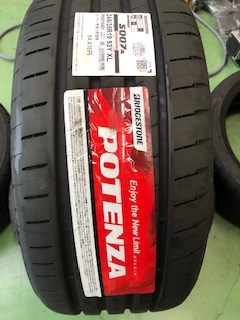 レガシーB4等に】WORK WORK EMOTION M8R 17×7J 5H 100 +53