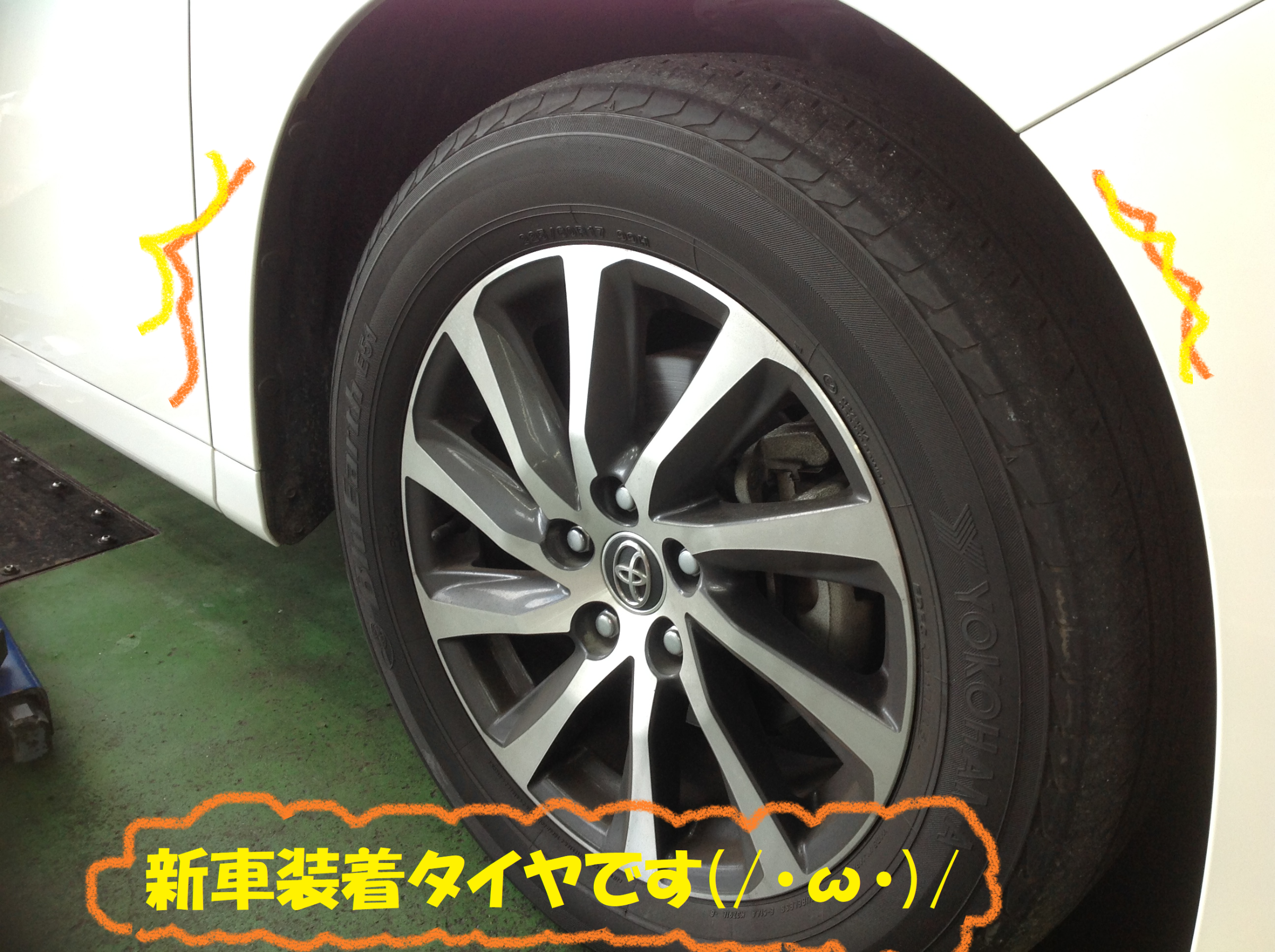 トヨタ：アルファード ３０系】 タイヤ交換作業です！！ | トヨタ
