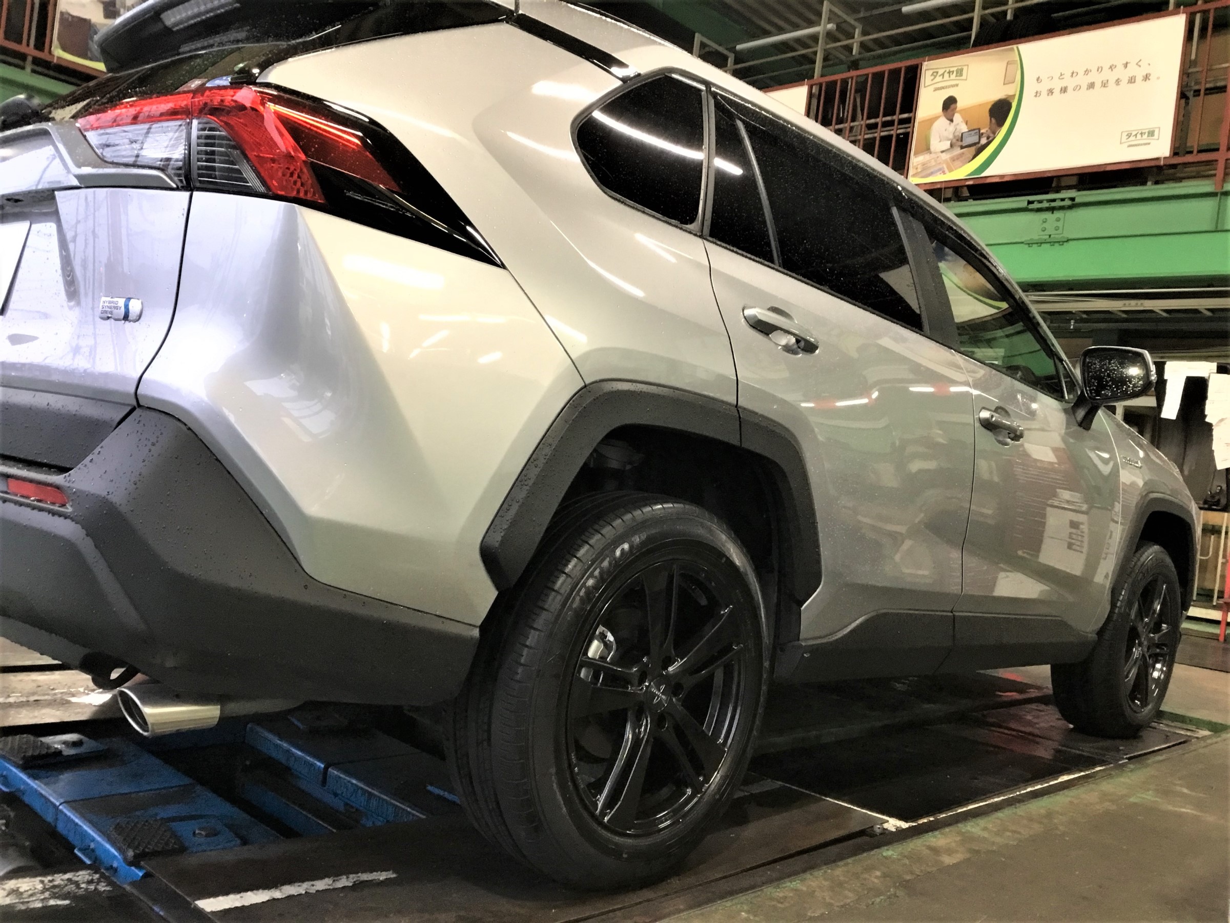 還元祭 8 金 クーポンでお得 タイヤ交換対象 トヨタ Rav4 30系 Enkei パフォーマンスライン Pf05 ゴールド トーヨー プロクセス C1s 245 45r19 19インチ サマータイヤ ホイール セット 4本1台分 おしゃれ Antofagastaen100palabras Cl