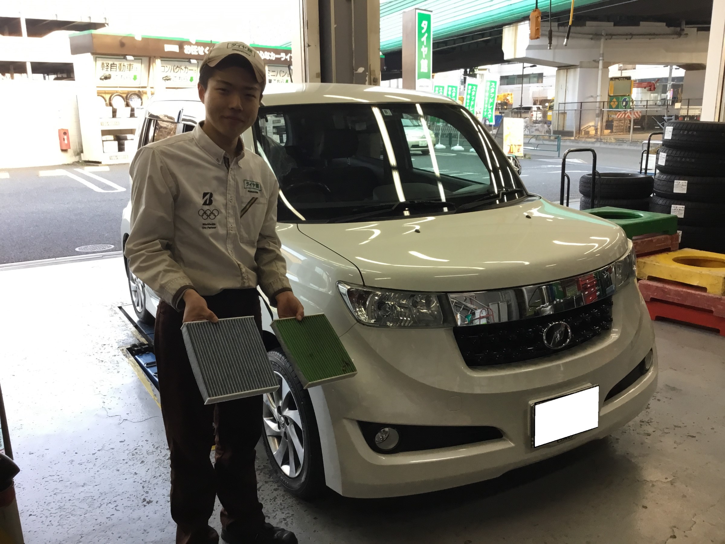 トヨタ エアコンフィルター交換 トヨタ その他 サービス事例 タイヤ館 関越練馬 東京都のタイヤ カー用品ショップ タイヤからはじまる トータルカーメンテナンス タイヤ館グループ
