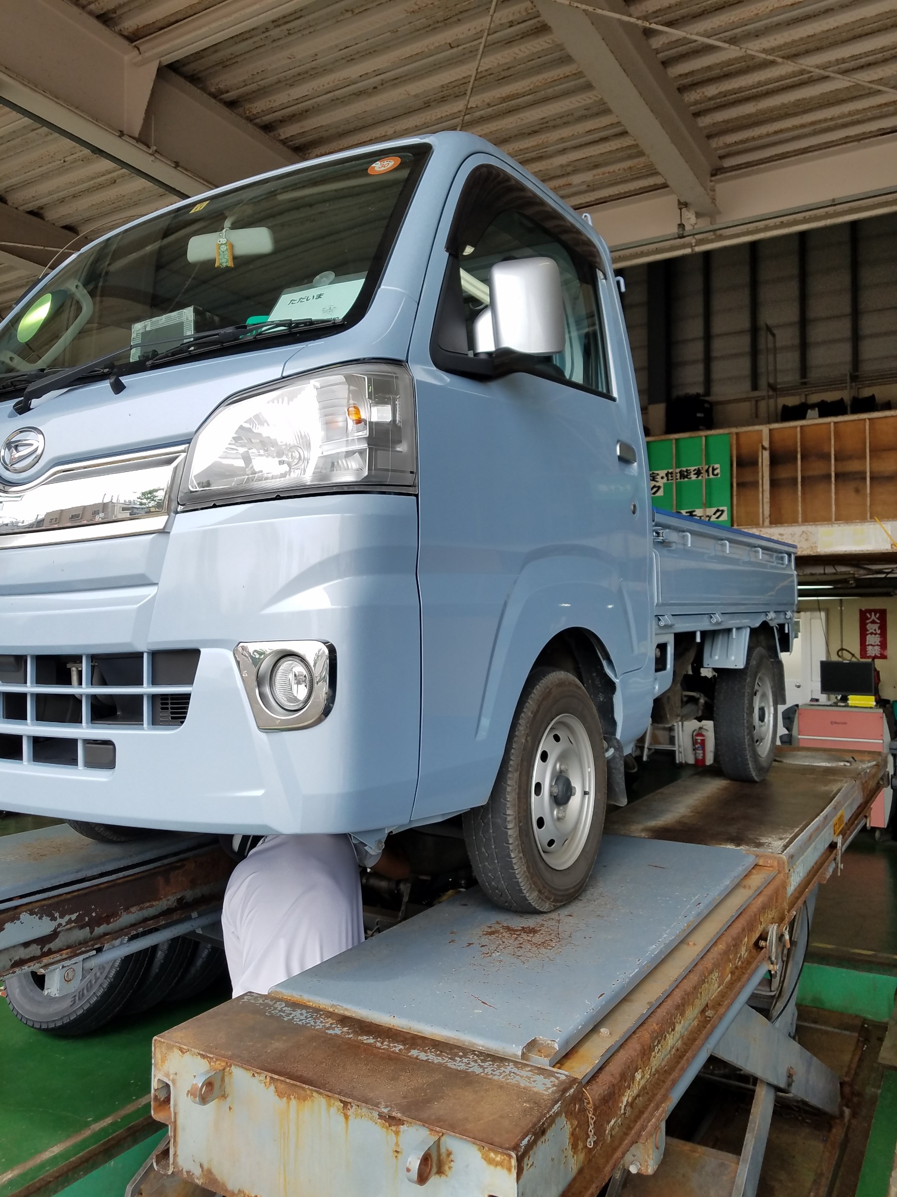 軽トラ貸出しOK 現物確認歓迎 初期不良安心対応 整備済 7.8馬力 クボタ