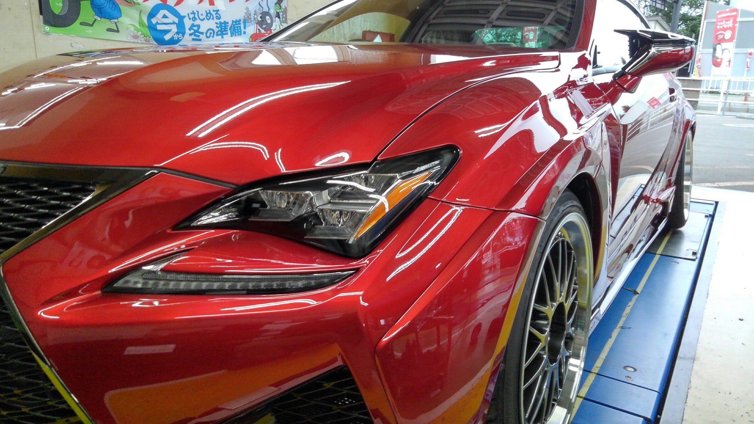 レクサス RC エアロ取付 | 店舗おススメ情報 | タイヤ館 盛岡北