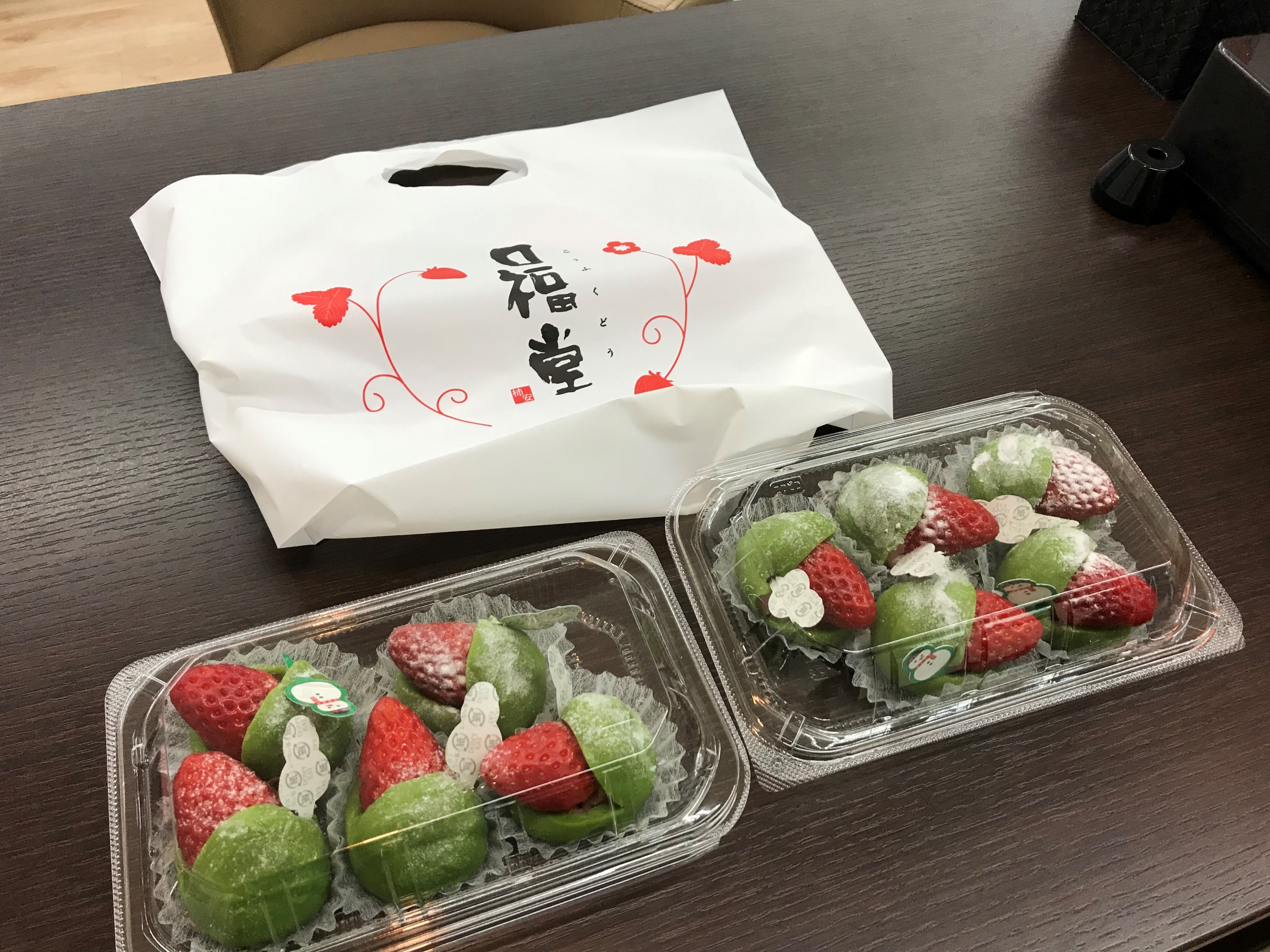 差し入れいただきました スタッフ日記 タイヤ館 津 愛知県 三重県のタイヤ カー用品ショップ タイヤからはじまる トータルカーメンテナンス タイヤ館グループ