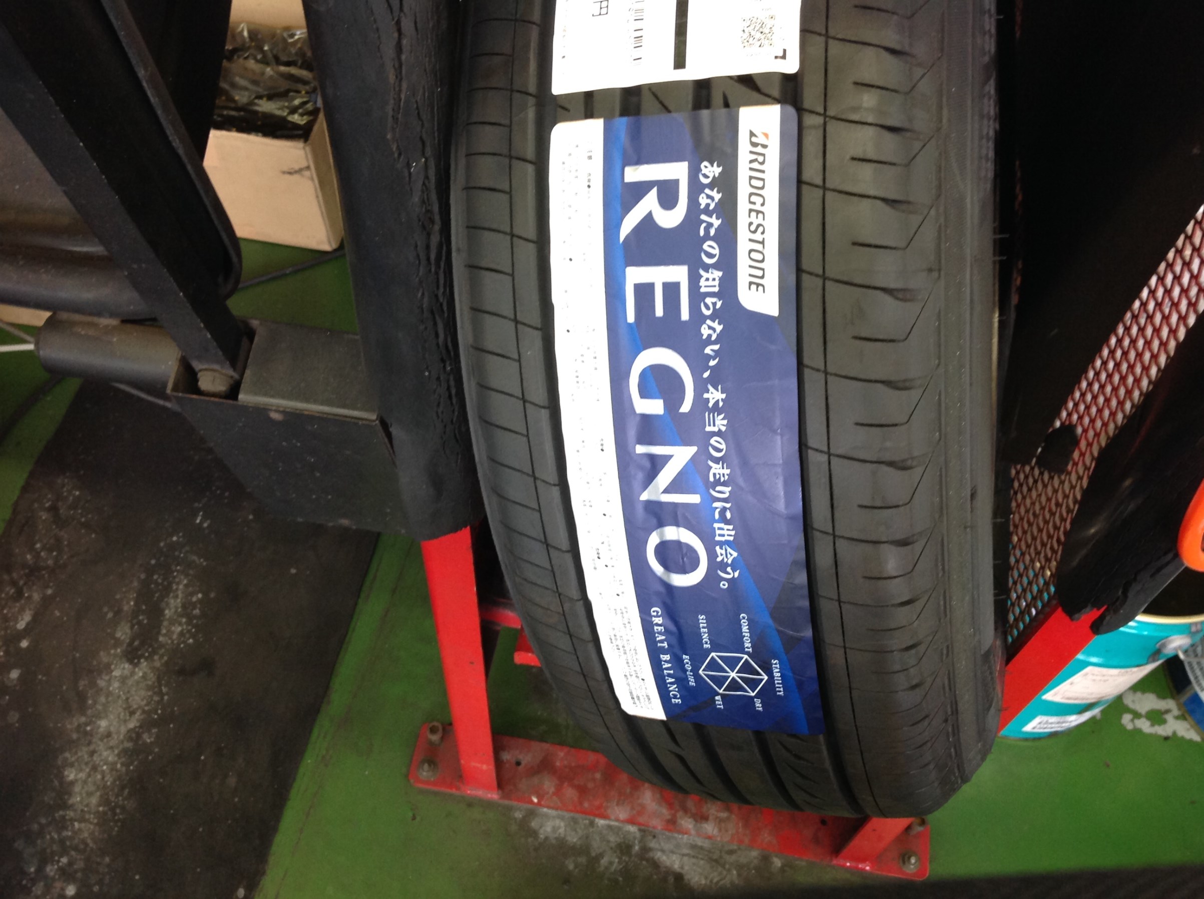REGNO GR-XI