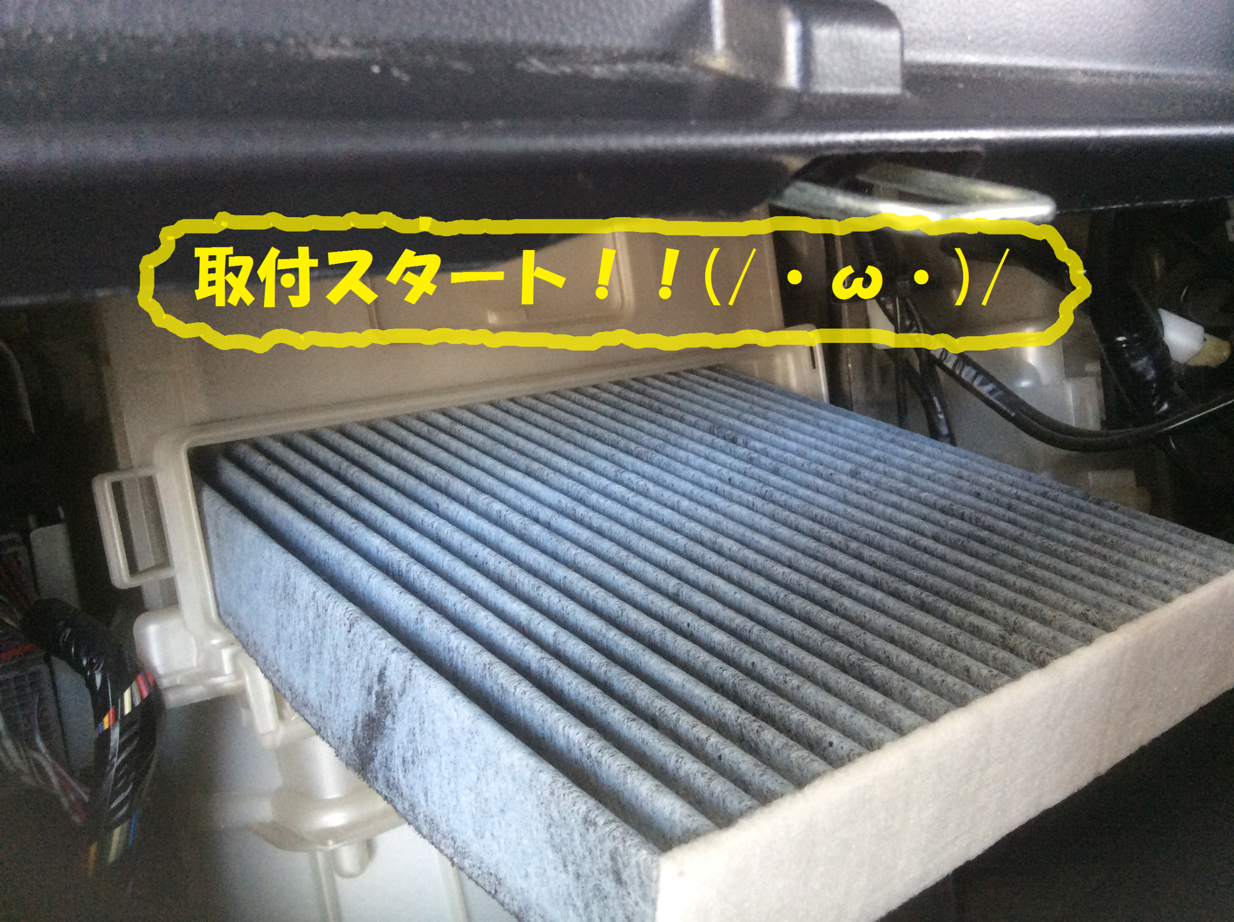 INEX 車用 エアコンフィルター L575S ダイハツ 014535-1660 ムーヴコンテ キャビンフィルター 活性炭入 L585S 1個  H20.8-H29.3