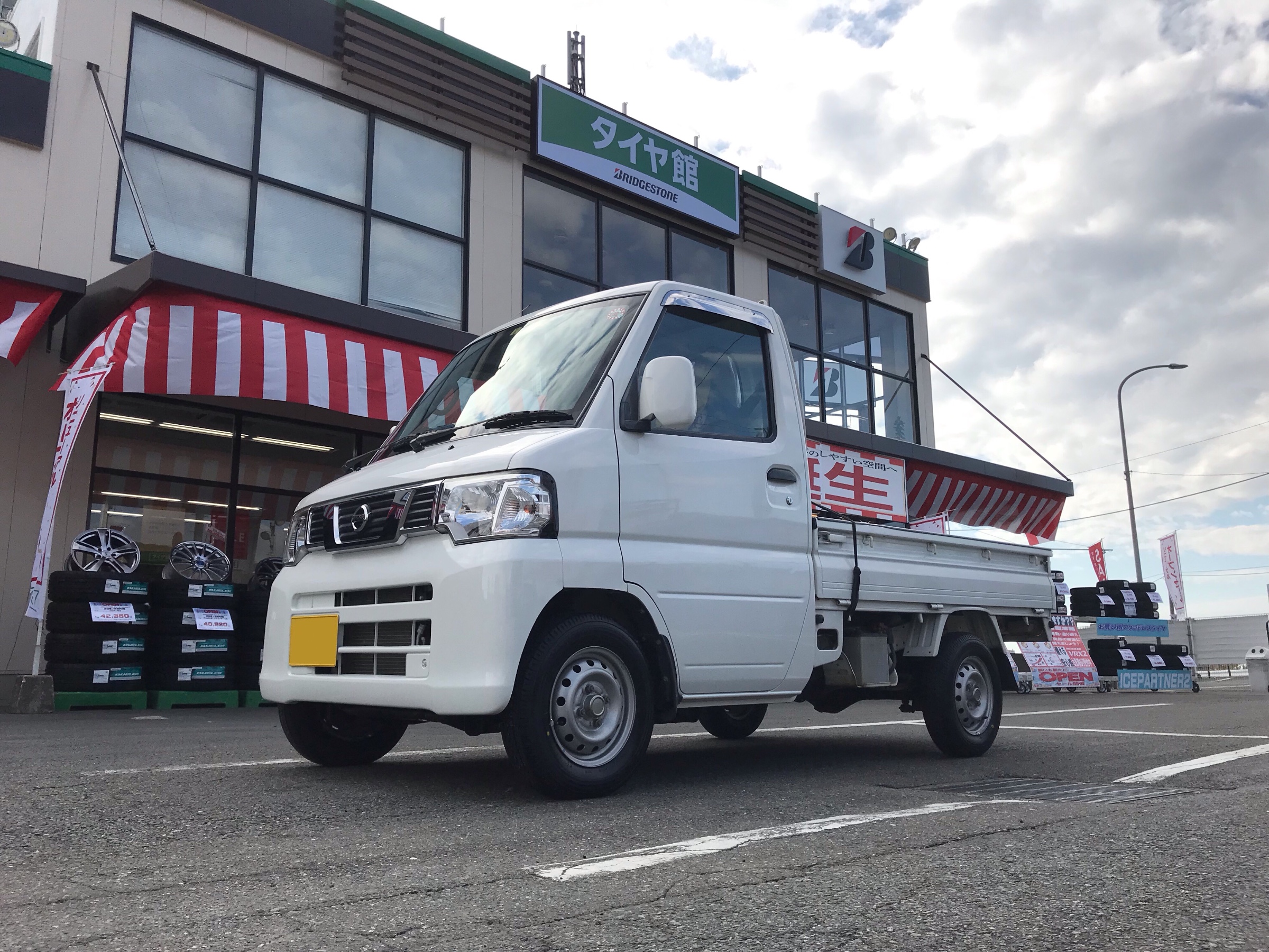 ニッサン NT100 クリッパーのタイヤ交換をしました♫ | 日産