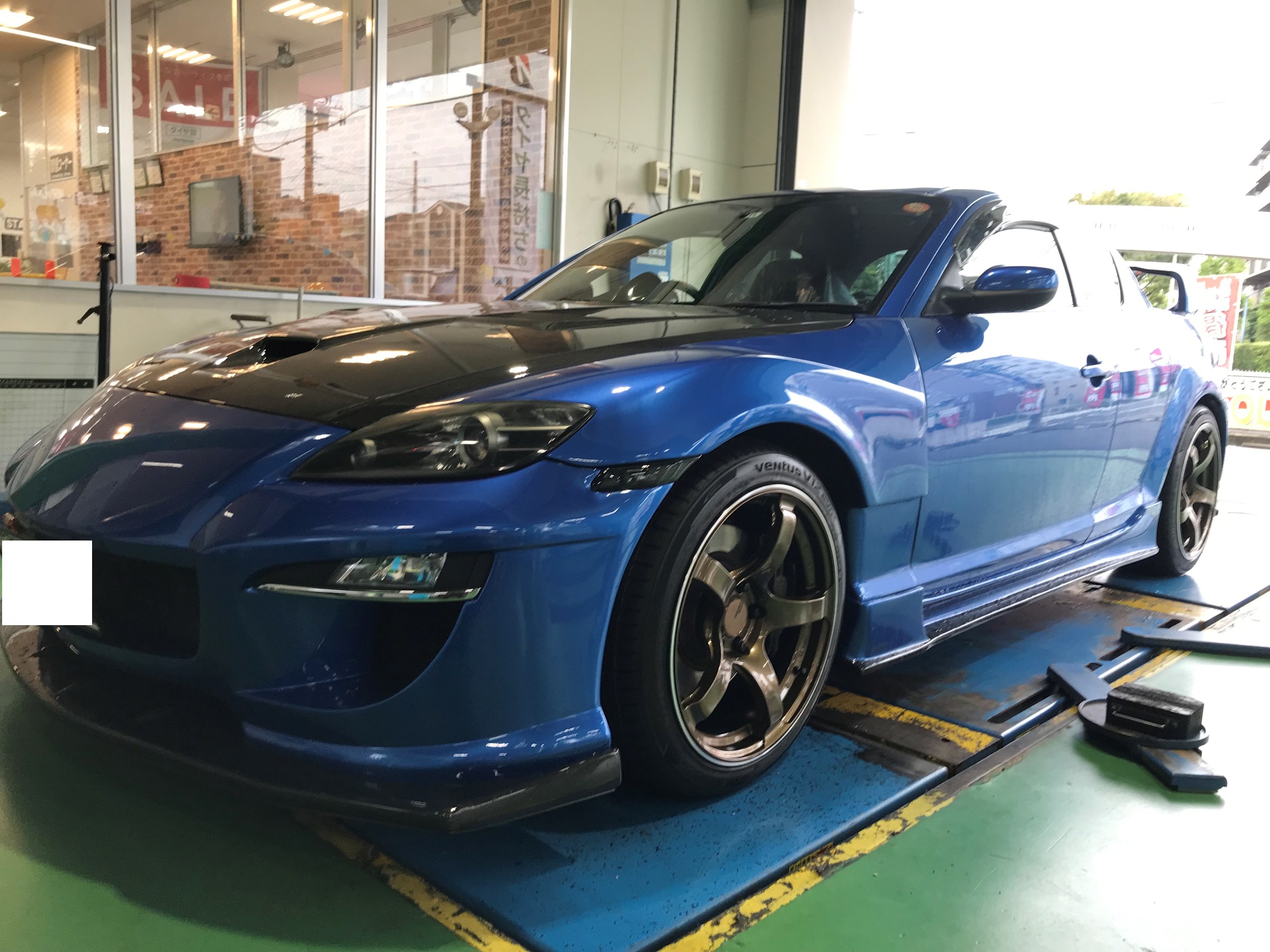 Rx 8 ホイール交換 マツダ Rx 8 サービス事例 タイヤ館 磯子 神奈川県のタイヤ カー用品ショップ タイヤからはじまる トータルカーメンテナンス タイヤ館グループ