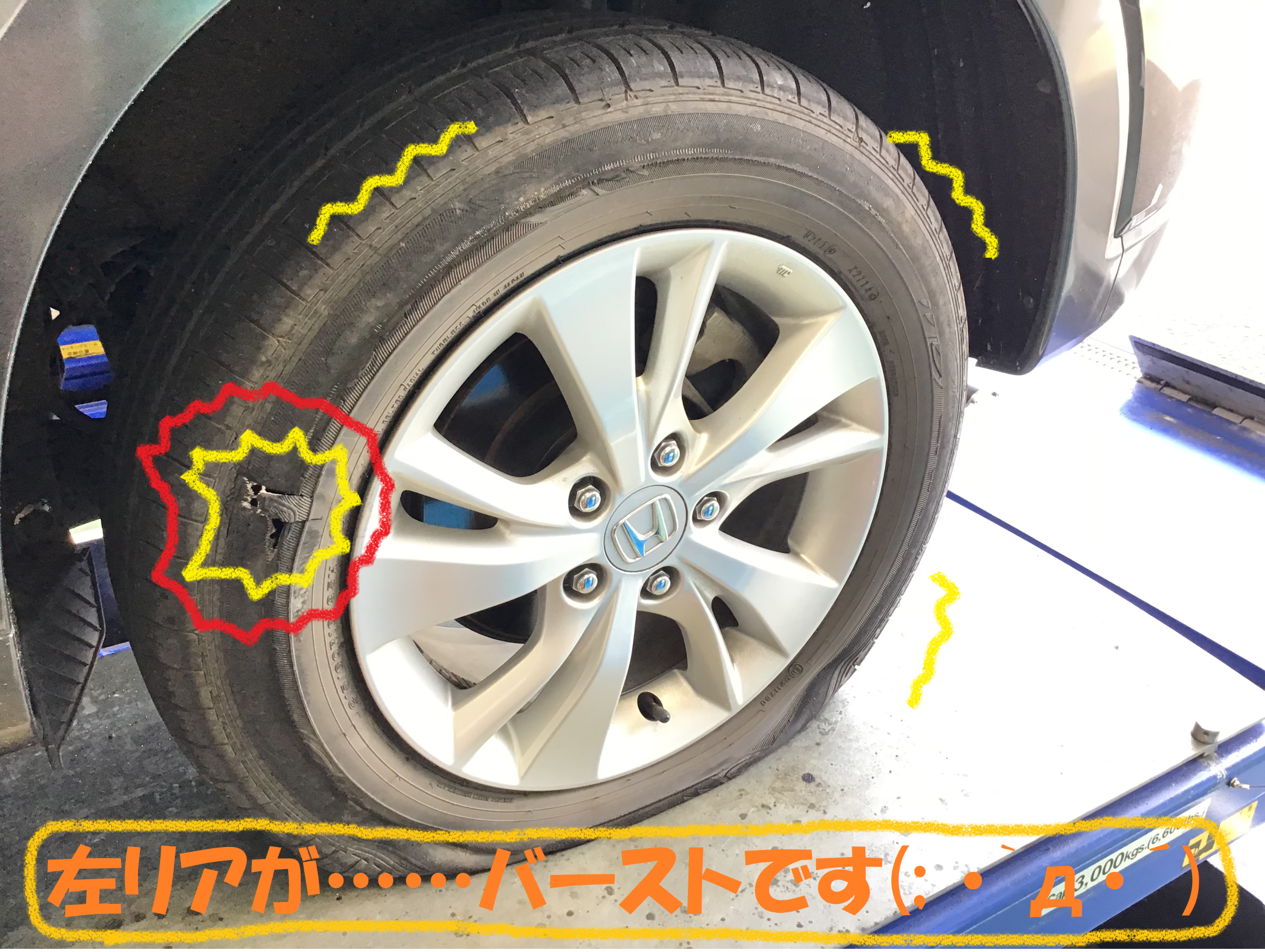 ホンダ ヴェゼル タイヤ交換作業 空気圧センサー装着です ホンダ ヴェゼルハイブリッド タイヤ タイヤ ホイール関連 タイヤ ホイール交換 総和店こだわり作業 タイヤ館 総和 茨城県のタイヤ カー用品ショップ タイヤからはじまる トータルカー