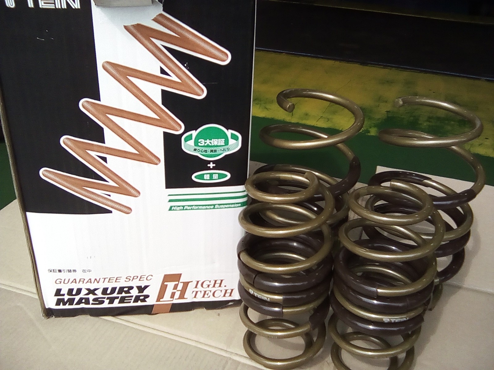 TEIN テイン ローダウンスプリング 1台分 HIGH.TECH スイフト