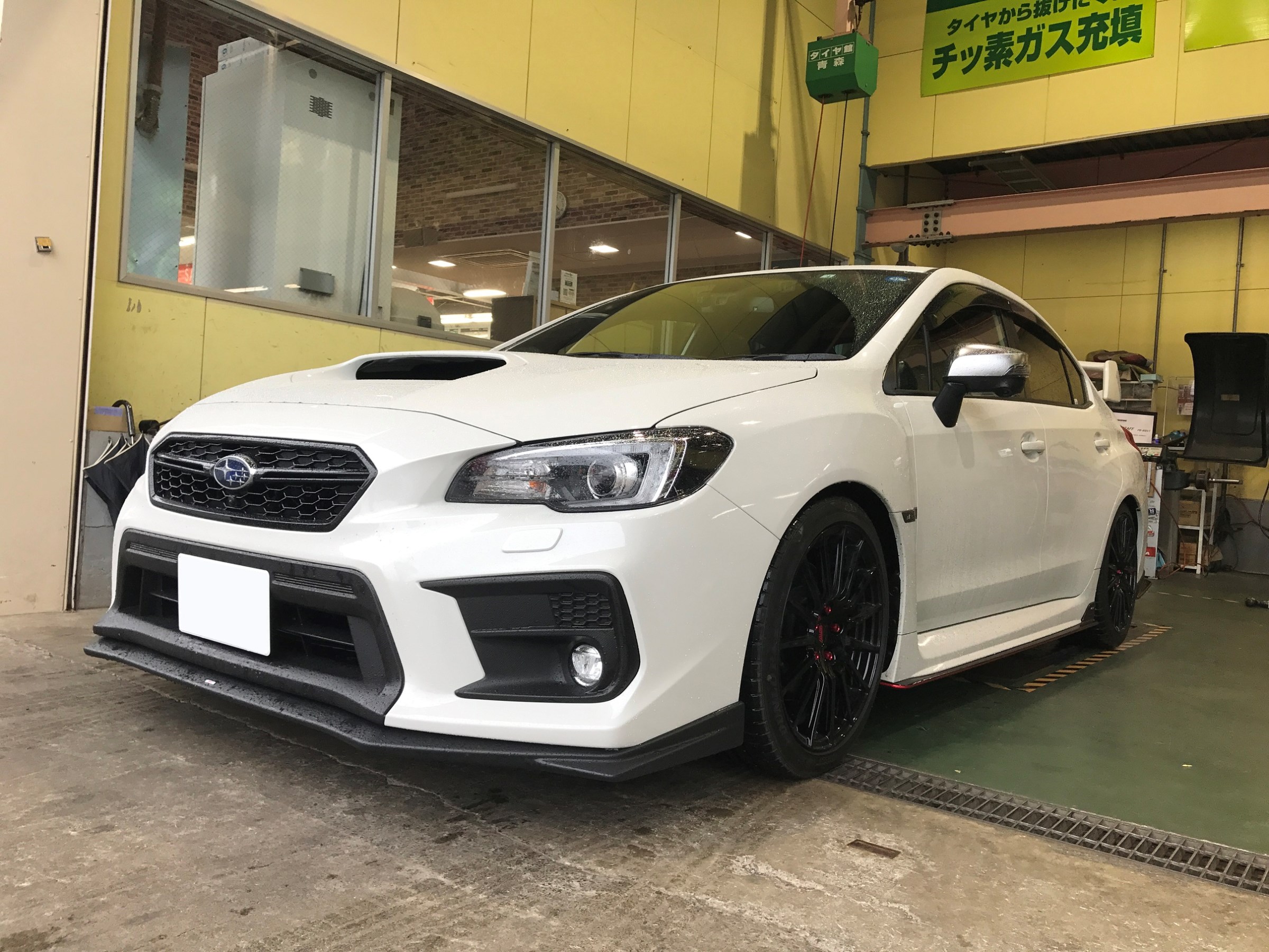 Wrx S4に車高調取付け スバル Wrx S4 その他 パーツ取付 足回り関係取付 サービス事例 タイヤ館 青森 タイヤからはじまる トータルカーメンテナンス タイヤ館グループ