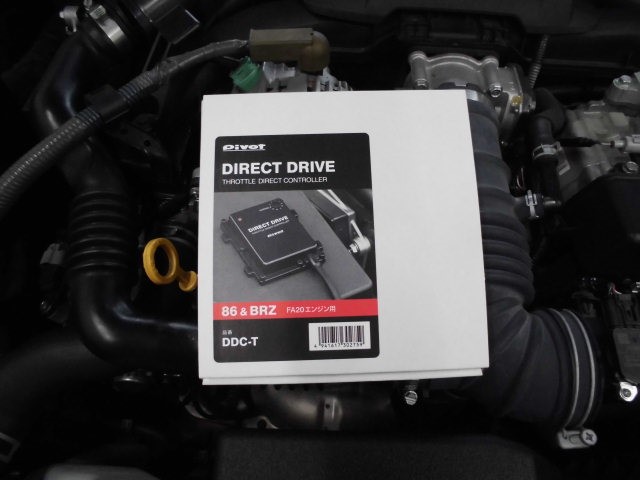 トヨタ８６にPIVOT（ピボット）DIRECT DRIVE お取り付け | トヨタ 86