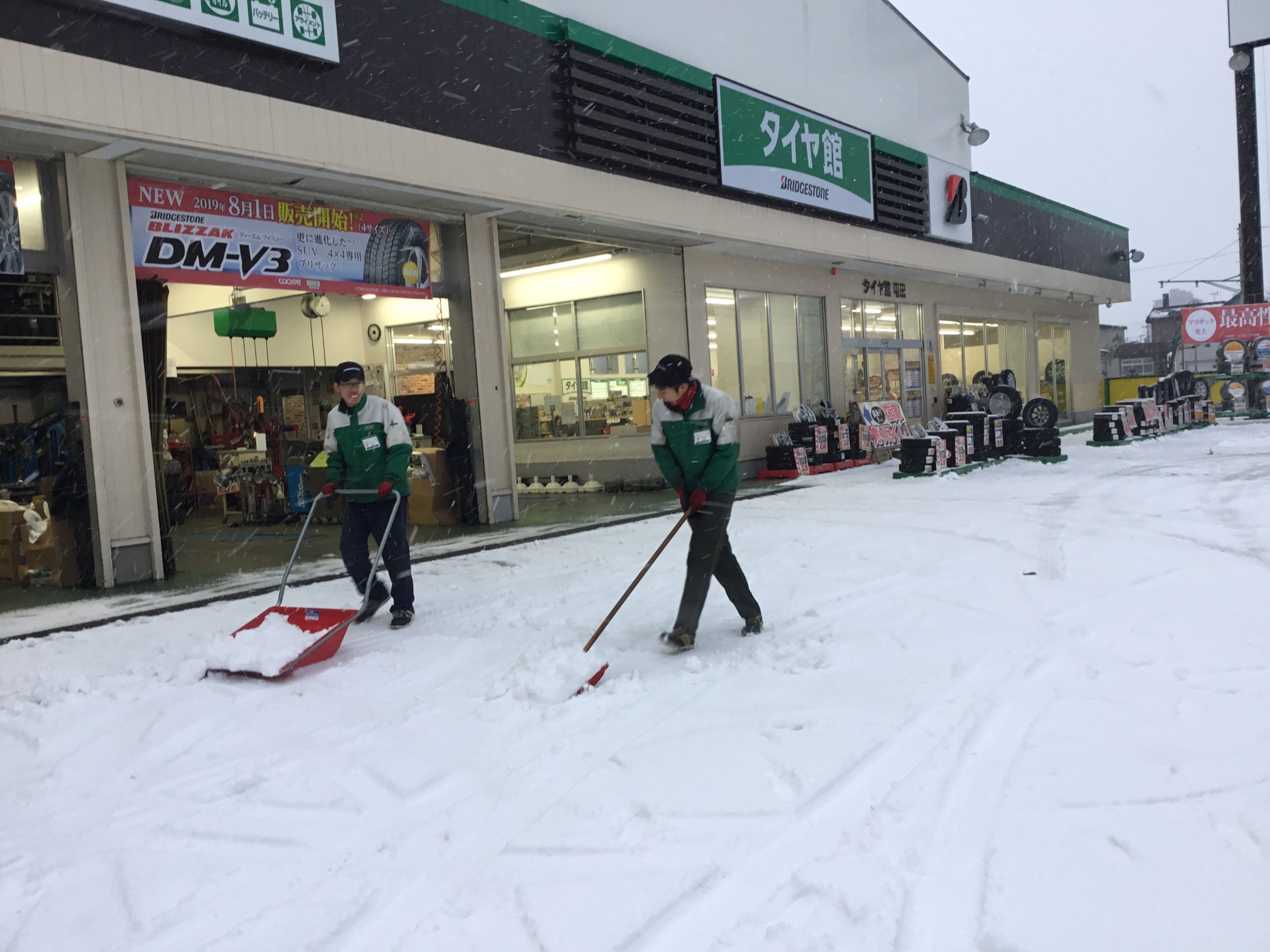 除雪中