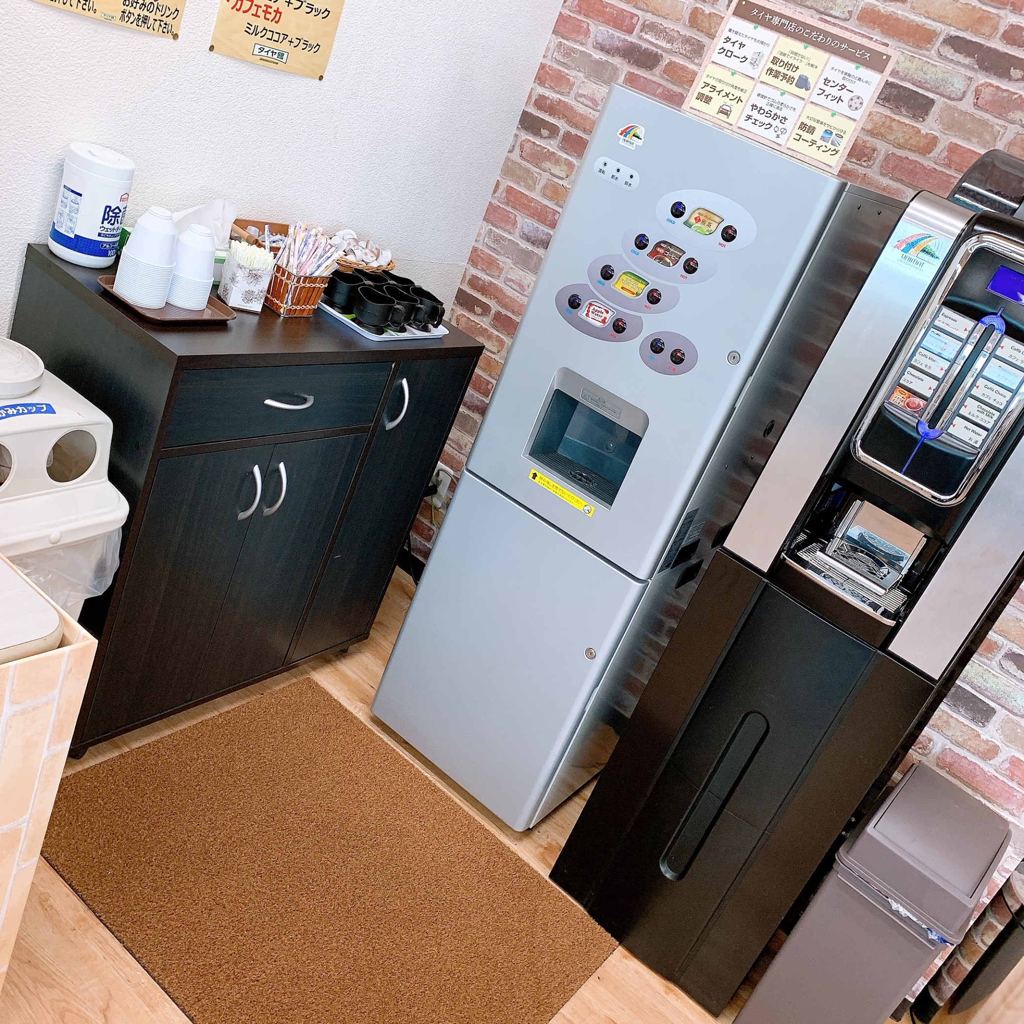 スタッフが撮影した画像です。