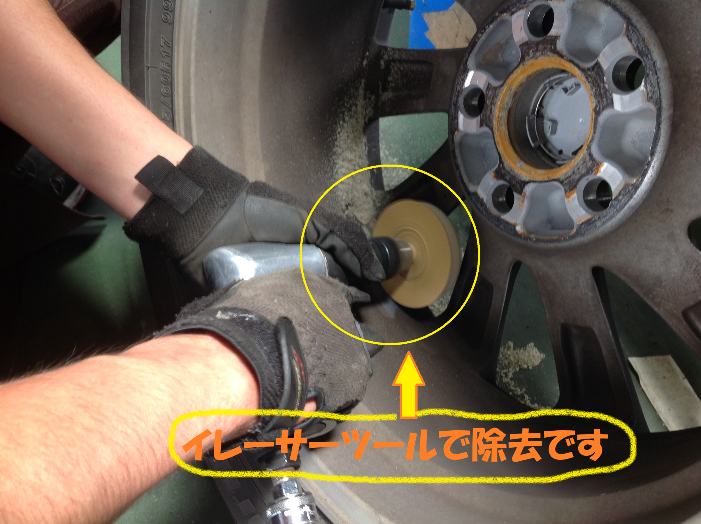 トヨタ：アルファード ３０系】 タイヤ交換作業です！！ | トヨタ