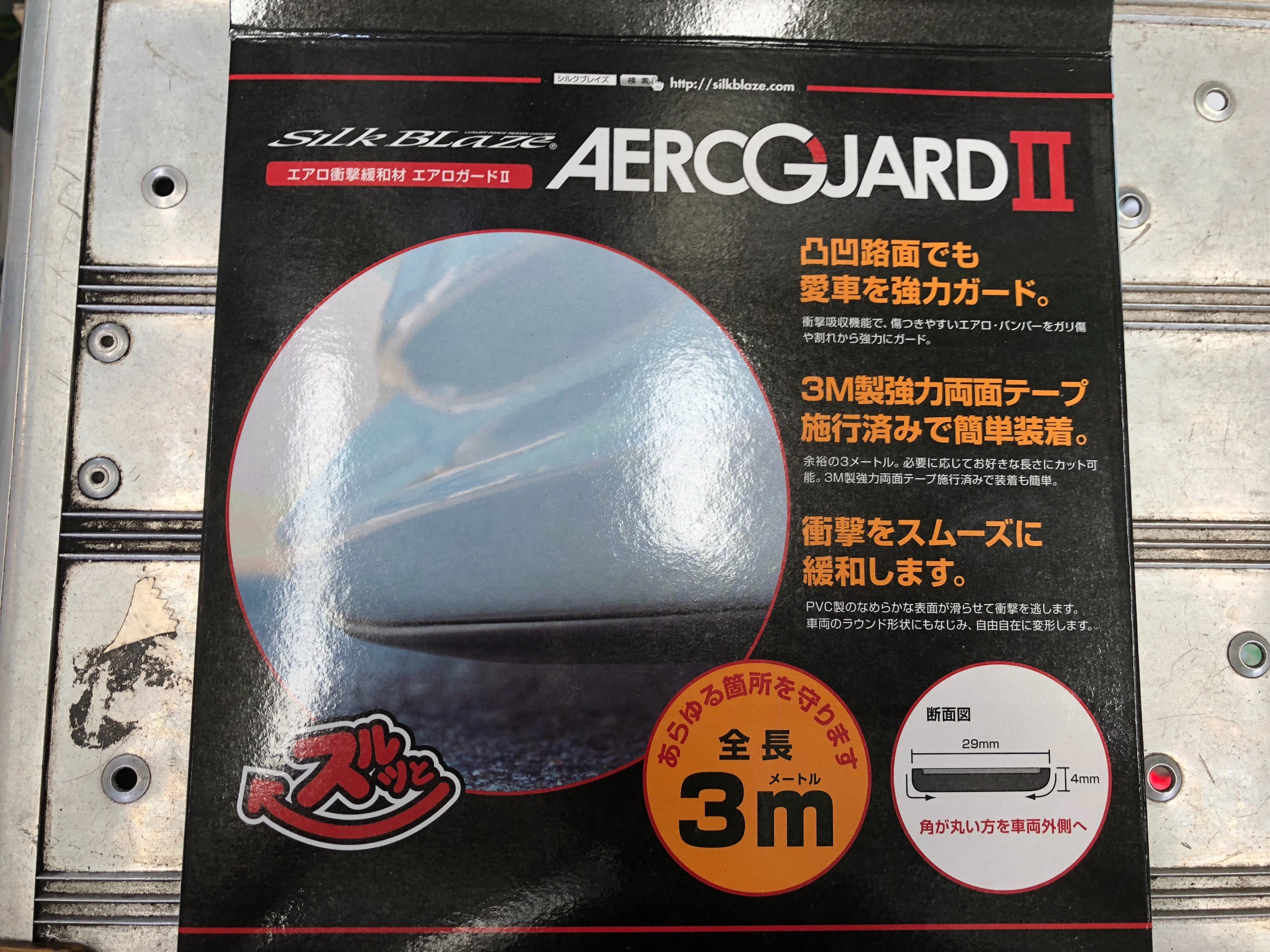 KOUKI86いろいろ取り付け♪ | 店舗おススメ情報 | タイヤ館 KOUKI86いろいろ取り付け♪ | 店舗おススメ情報 | タイヤ館