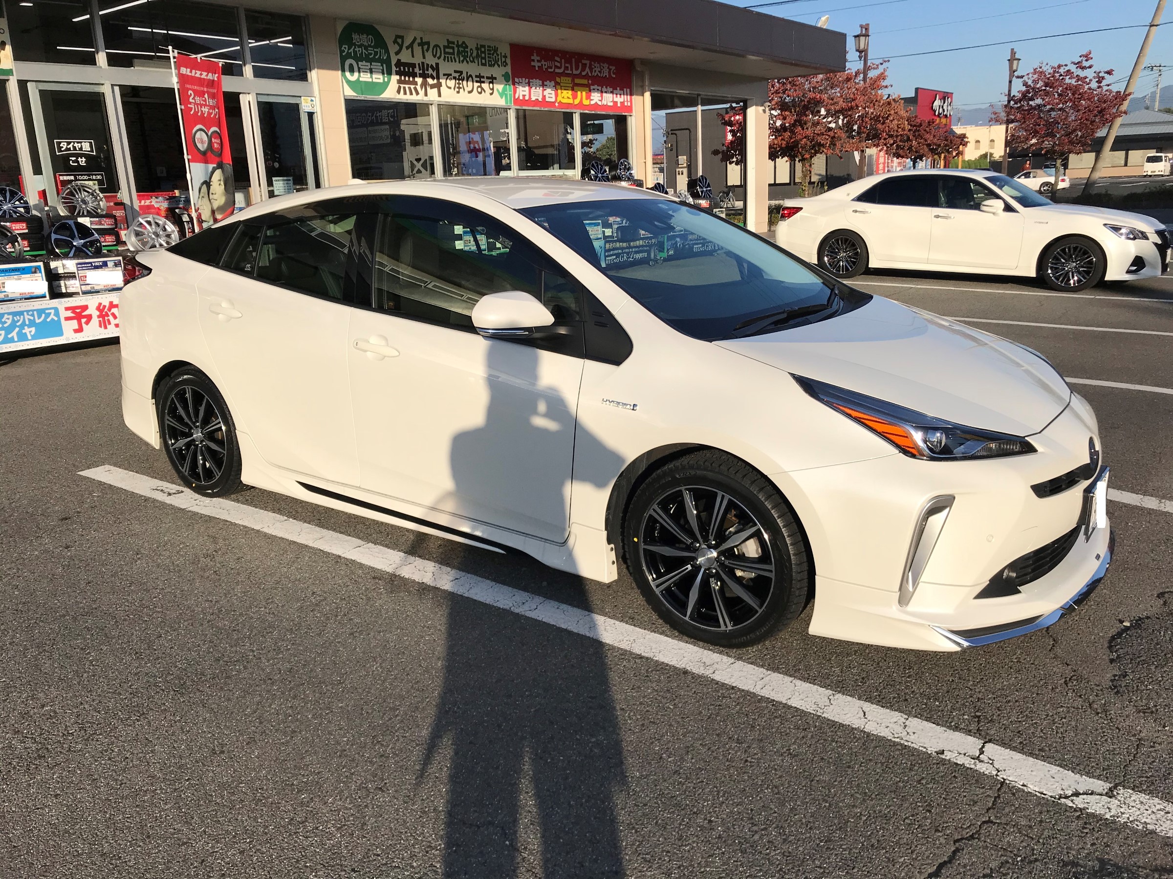 新型プリウスにスタッドレス装着！VRX2+バルミナK10 | 店舗おススメ