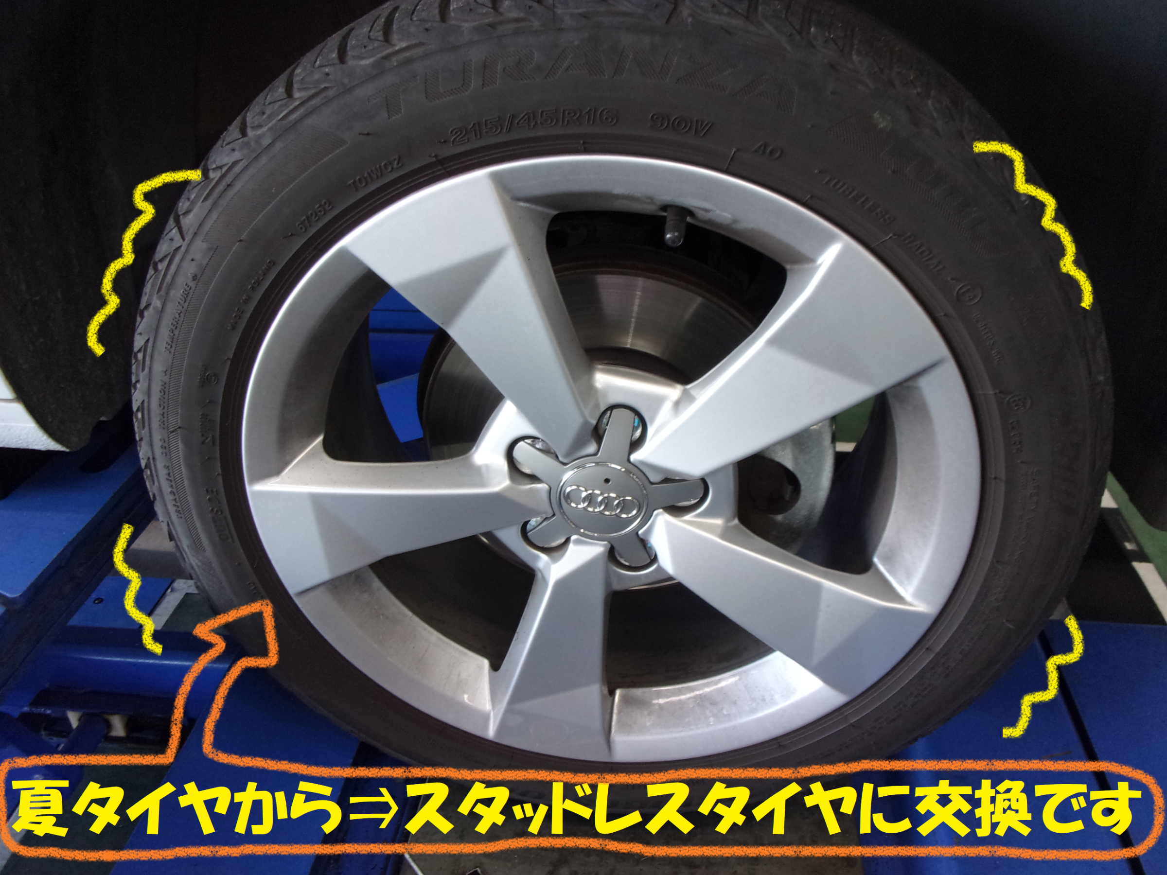 アウディA1スタッドレスタイヤホイル付185/60R15 8XCAX