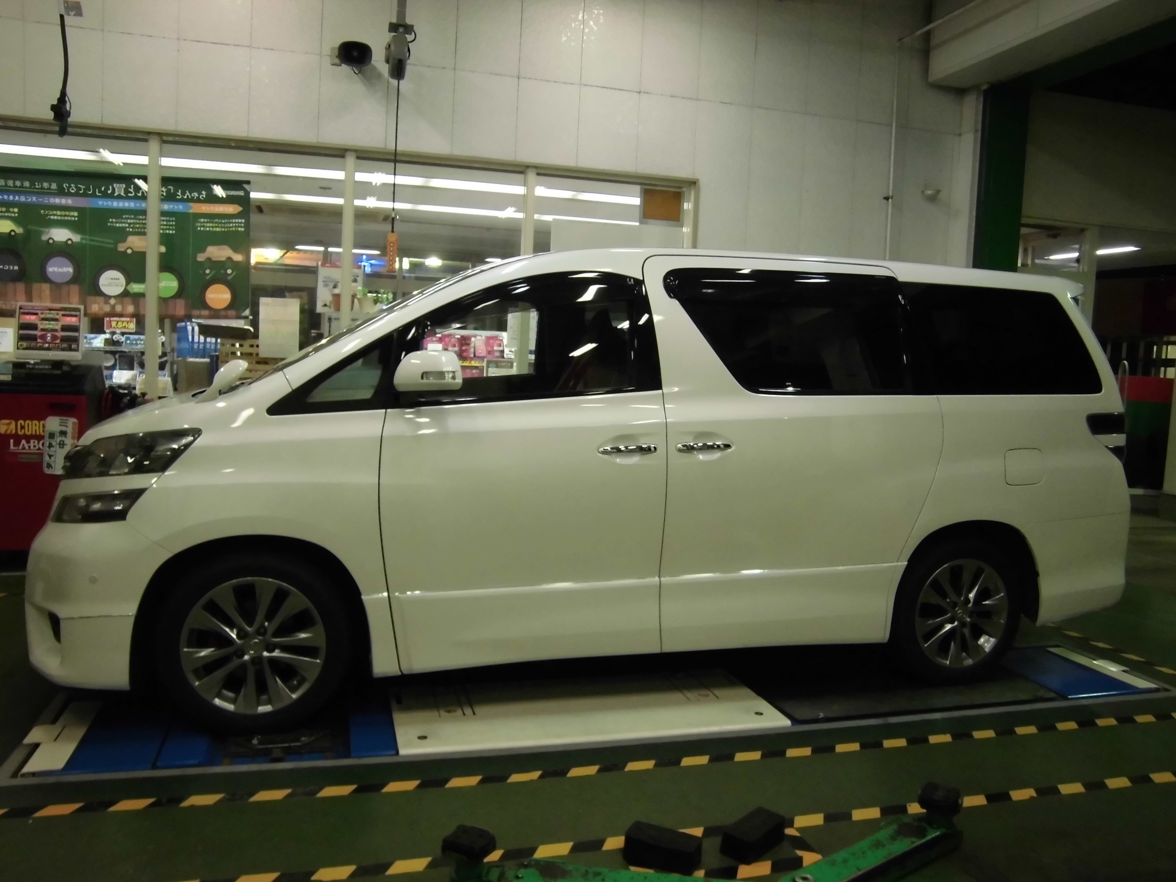 ヴェルファイア 車高調 Newホイールset トヨタ ヴェルファイア ホイール タイヤ ホイール関連 タイヤ ホイール交換 サービス事例 タイヤ館 中津川 岐阜県のタイヤ カー用品ショップ タイヤからはじまる トータルカーメンテナンス タイヤ館グループ