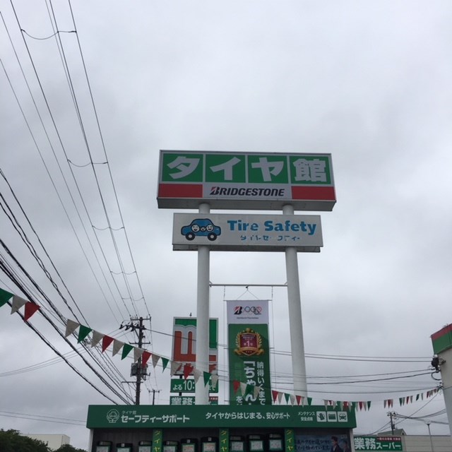 スタッフ撮影