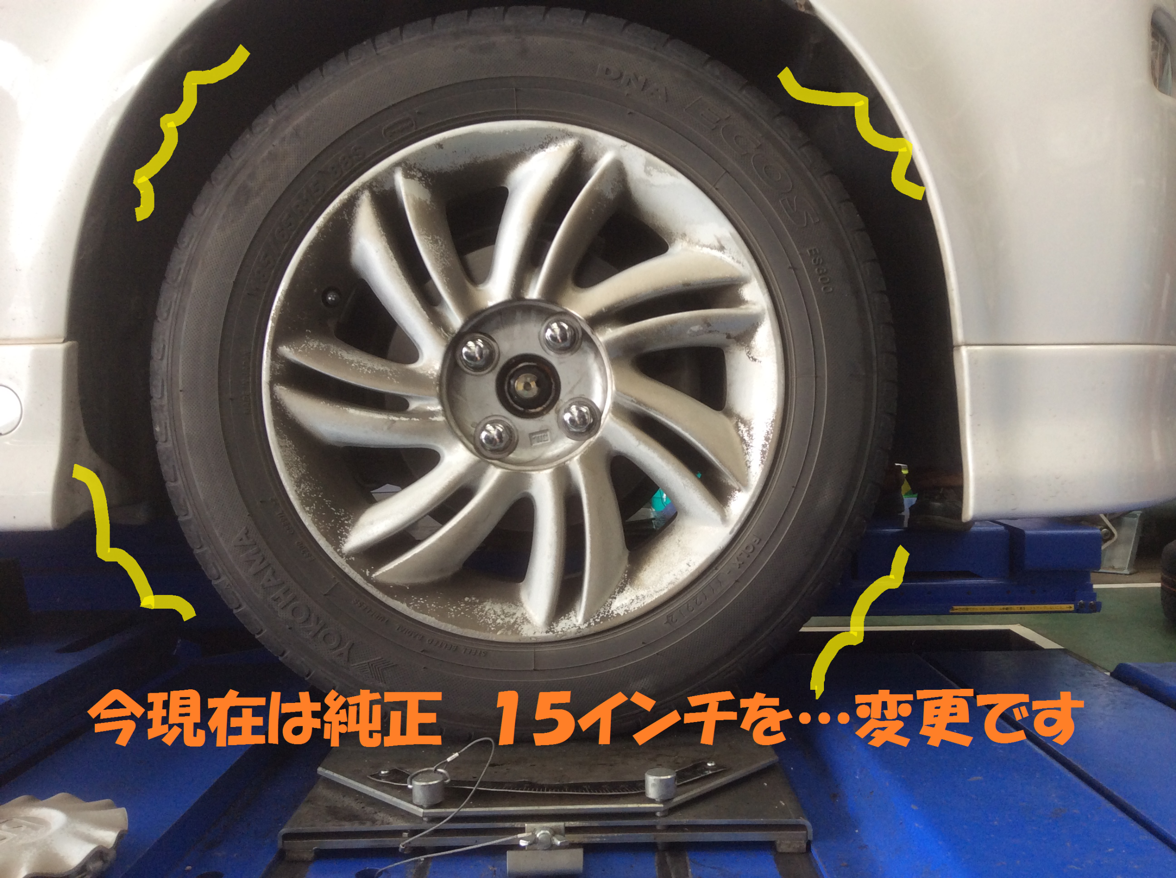 平成最後のご紹介 【トヨタ：ｂB】アルミホイール取付です | トヨタ FJ